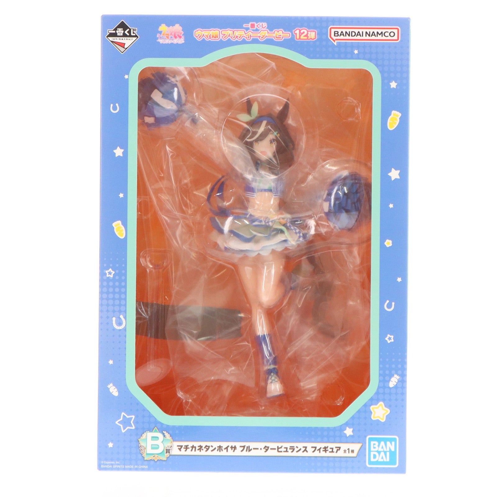 【中古即納】[FIG] B賞 マチカネタンホイザ ブルー・タービュランス フィギュア 一番くじ ウマ娘 プリティーダービー 12弾 プライズ バンダイスピリッツ(20251010)