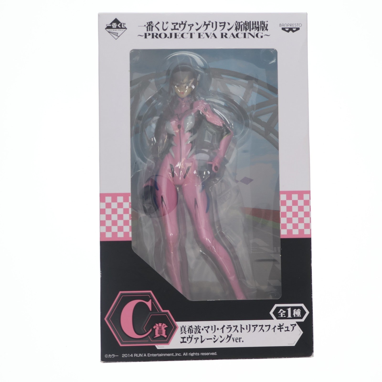 【中古即納】[FIG] C賞 真希波・マリ・イラストリアス エヴァレーシングver. 一番くじ ヱヴァンゲリヲン新劇場版 ～PROJECT EVA RACING～ フィギュア プライズ(12704) バンプレスト(20140810)