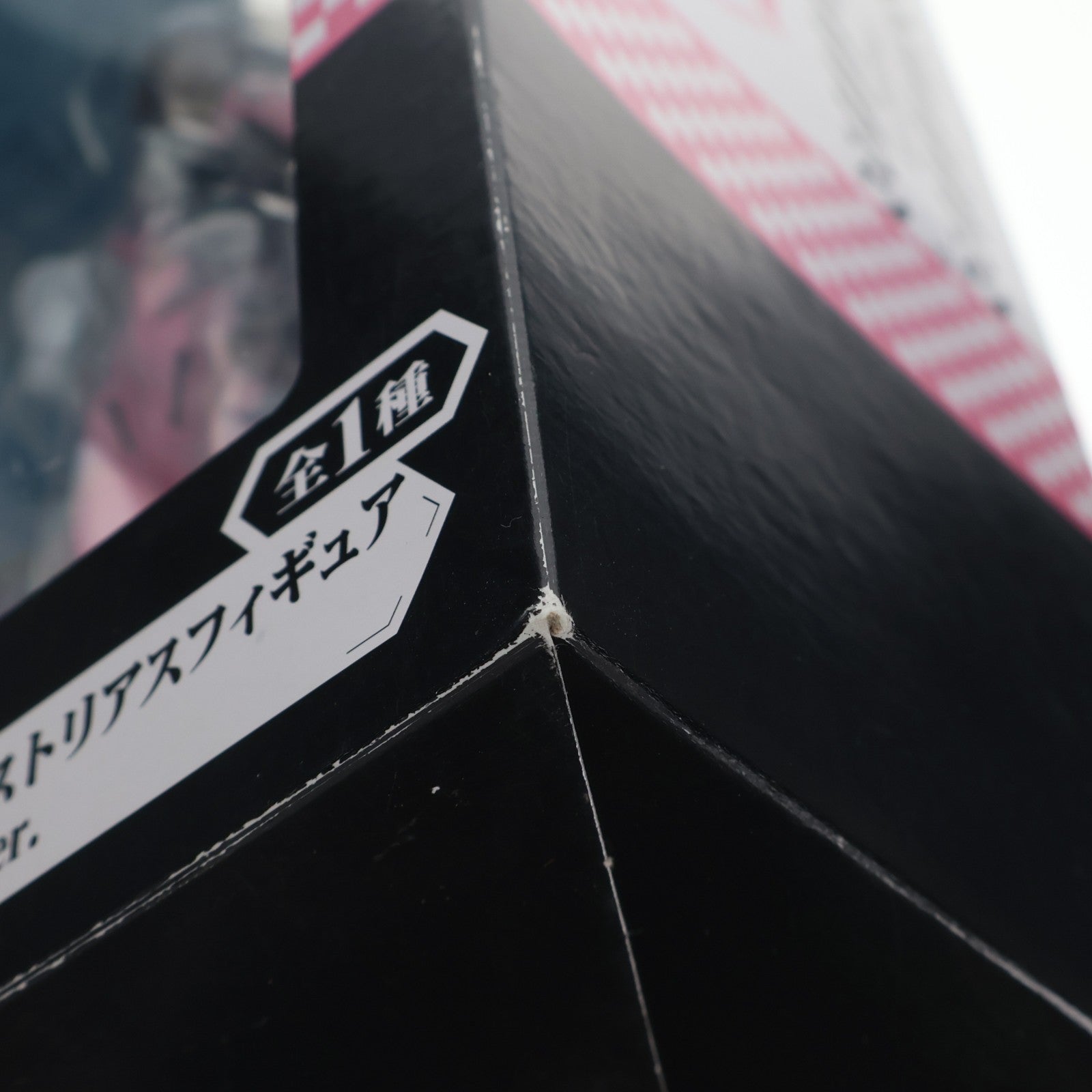 【中古即納】[FIG] C賞 真希波・マリ・イラストリアス エヴァレーシングver. 一番くじ ヱヴァンゲリヲン新劇場版 ～PROJECT EVA RACING～ フィギュア プライズ(12704) バンプレスト(20140810)