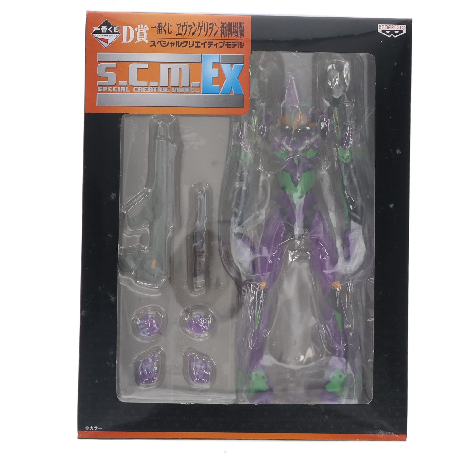 【中古即納】[FIG] D賞 エヴァンゲリオン初号機 スペシャルクリエイティブモデル 一番くじ ヱヴァンゲリヲン新劇場版 完成品 可動フィギュア プライズ(64459) バンプレスト(20100220)