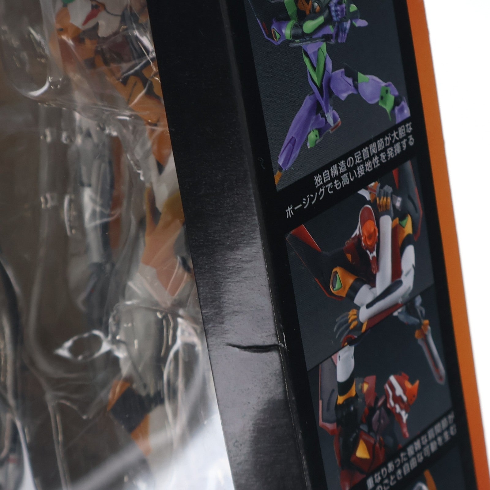 【中古即納】[FIG] D賞 エヴァンゲリオン零号機(改) スペシャルクリエイティブモデル 一番くじ ヱヴァンゲリヲン新劇場版 可動フィギュア プライズ(64459) バンプレスト(20100220)