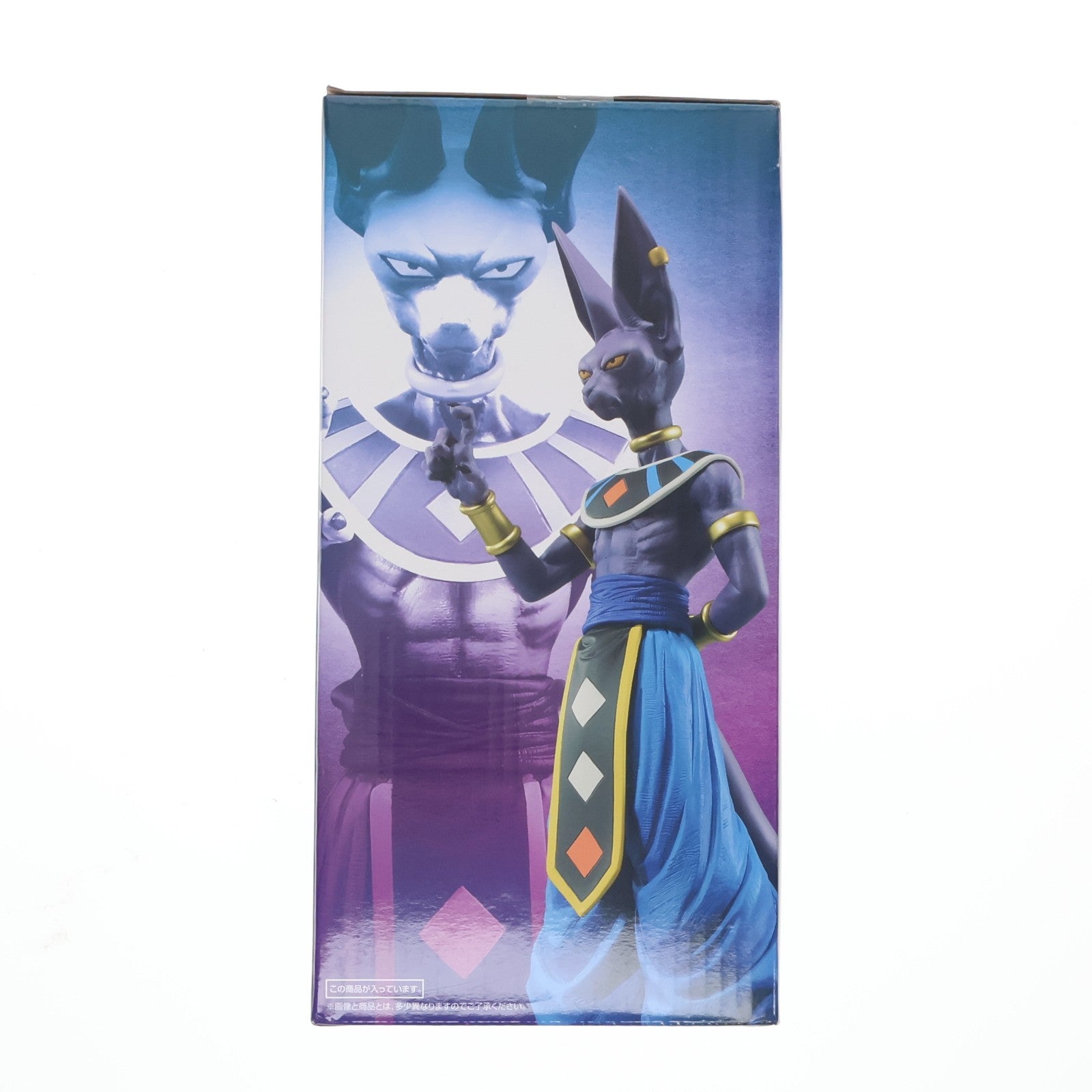 【中古即納】[FIG] F賞 ビルス 一番くじ ドラゴンボール HISTORY OF THE FILM ドラゴンボール超(スーパー) フィギュア プライズ バンダイスピリッツ(20220804)