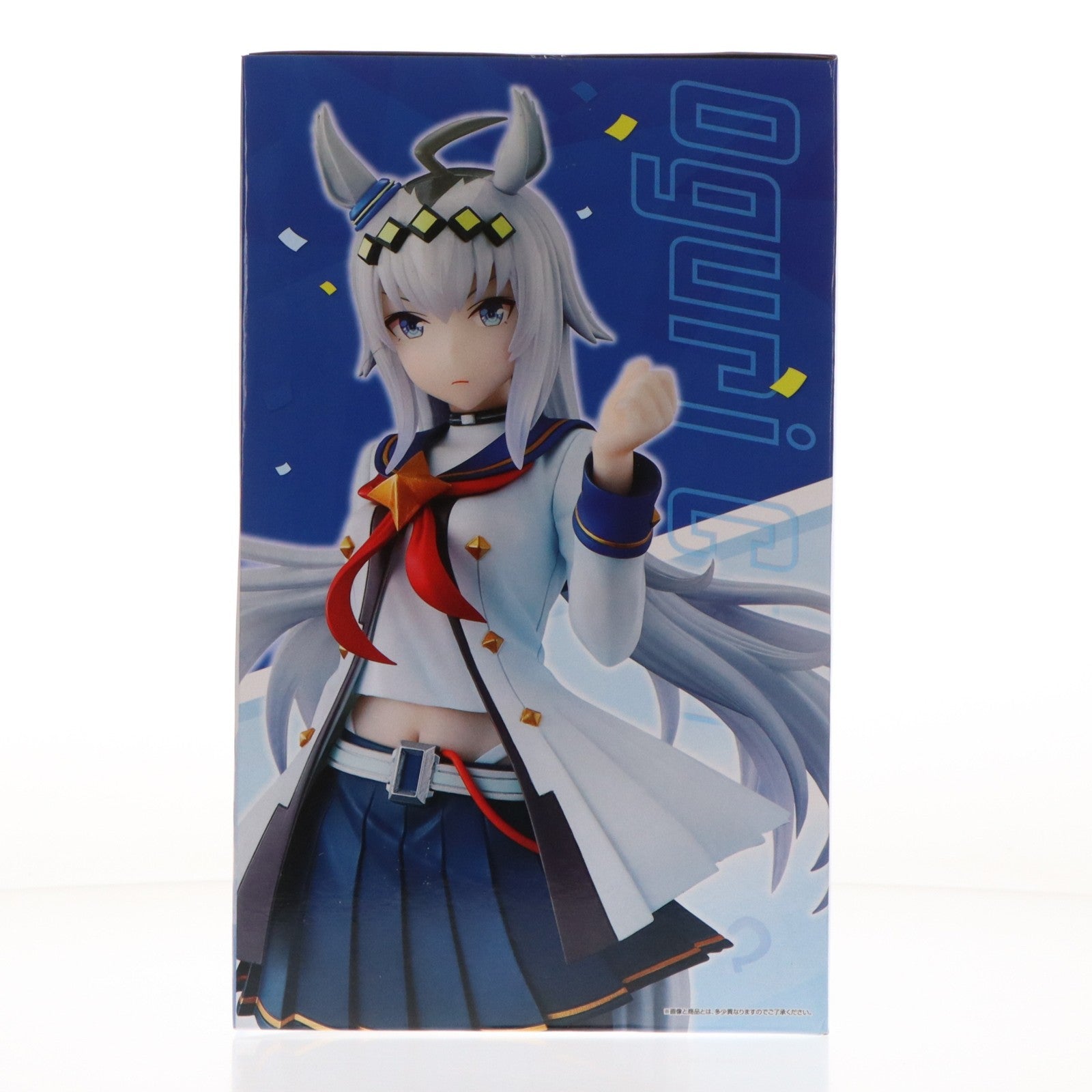 【中古即納】[FIG] A賞 オグリキャップ 一番くじ ウマ娘 プリティーダービー 3弾 フィギュア プライズ バンダイスピリッツ(20221008)