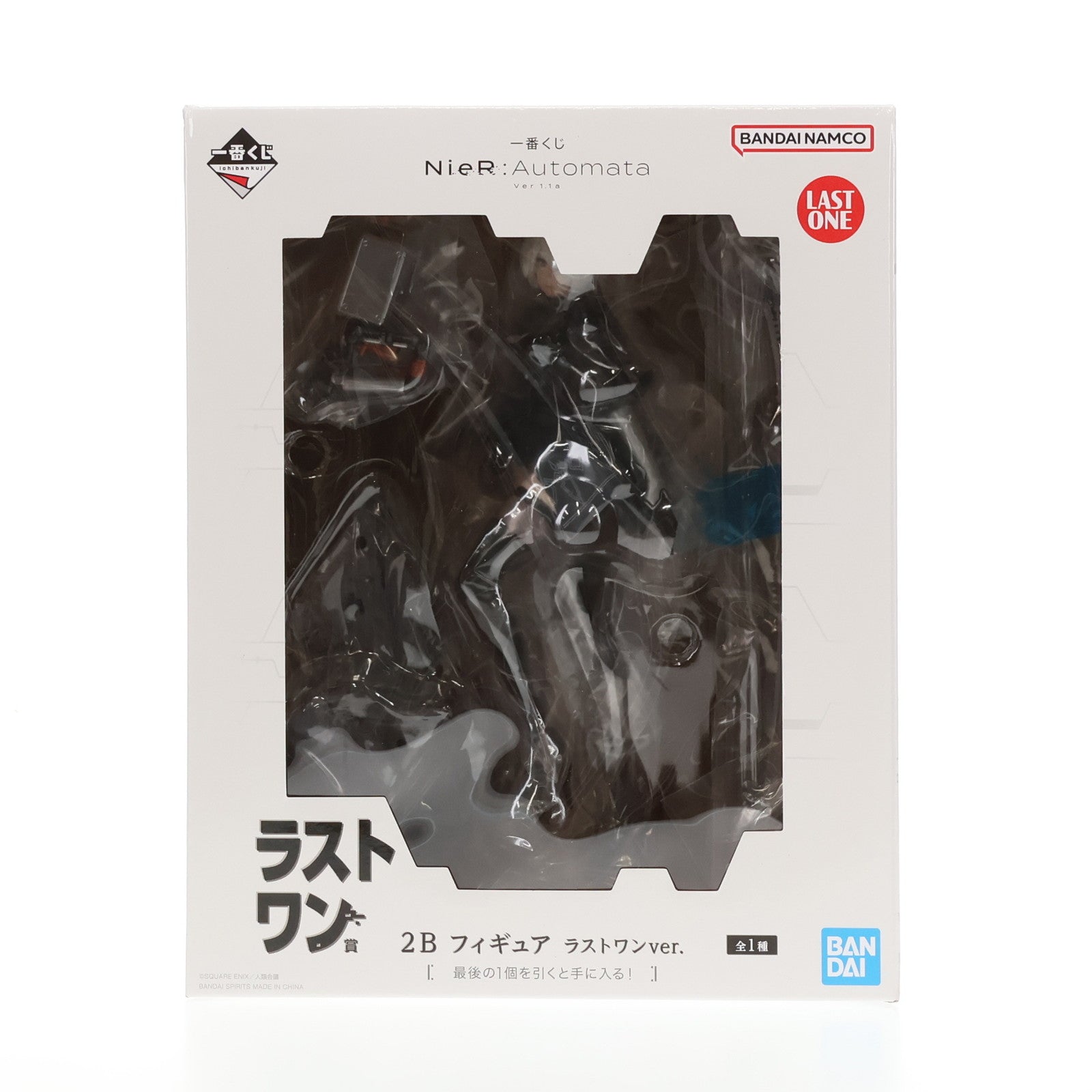 【中古即納】[FIG] ラストワン賞 2B ラストワンver. 一番くじ NieR:Automata(ニーア オートマタ) Ver1.1a フィギュア プライズ バンダイスピリッツ(20240629)