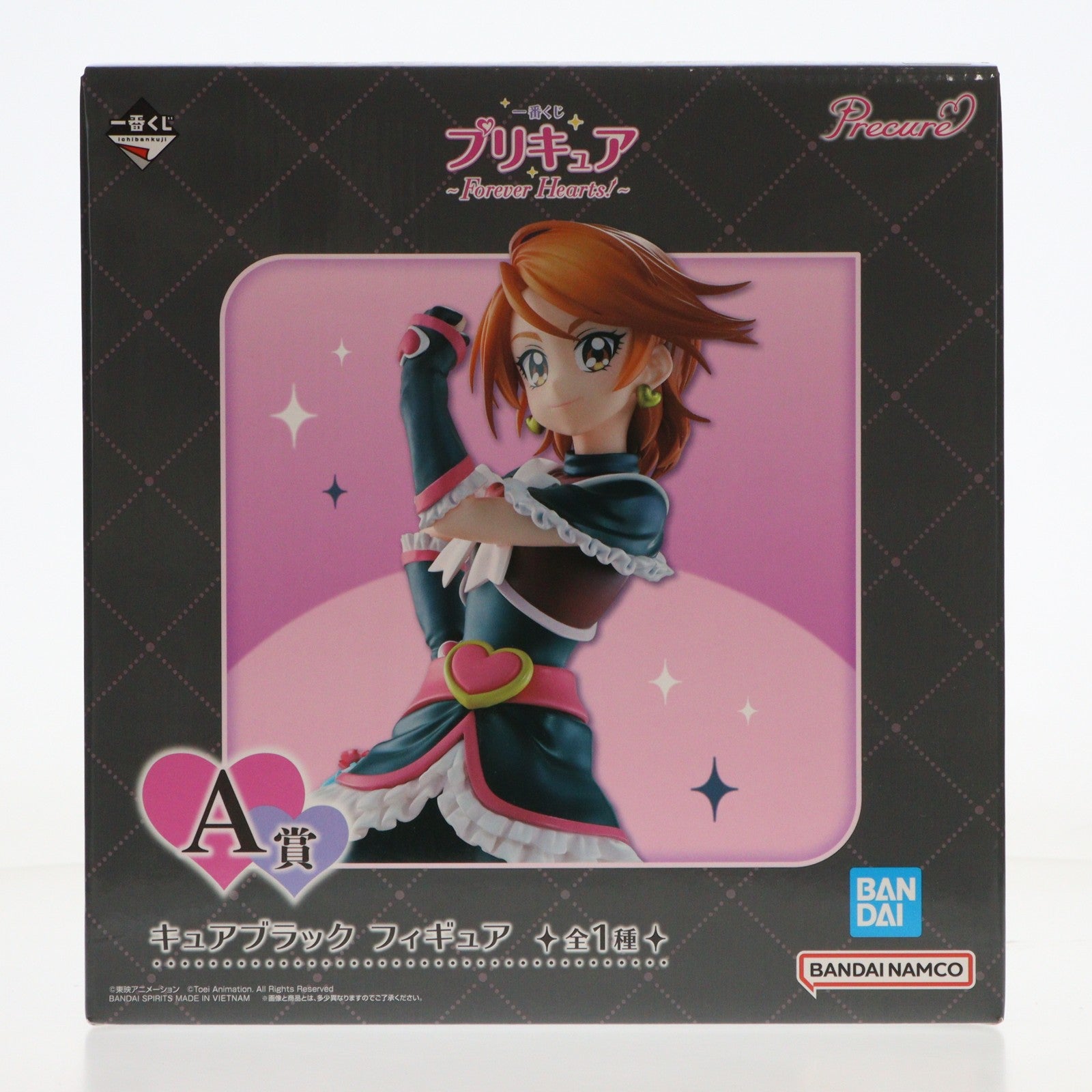 【中古即納】[FIG] A賞 キュアブラック フィギュア 一番くじ プリキュア ～Forever Hearts!～ プライズ バンダイスピリッツ(20250913)