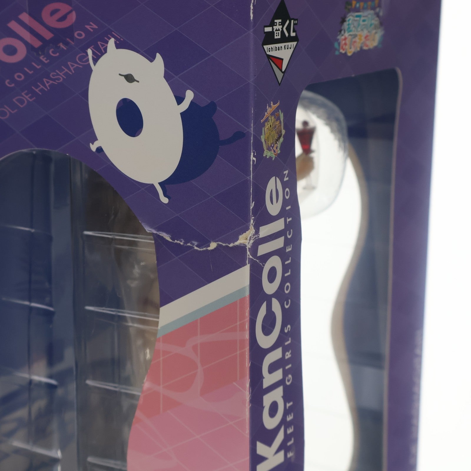 【中古即納】[FIG] C賞 水着mode ポーラ 1/7 フィギュア 一番くじ「艦これ」-私、プールではしゃぎたい!!- 艦隊これくしょん -艦これ- プライズ(266) バンダイスピリッツ(20200717)