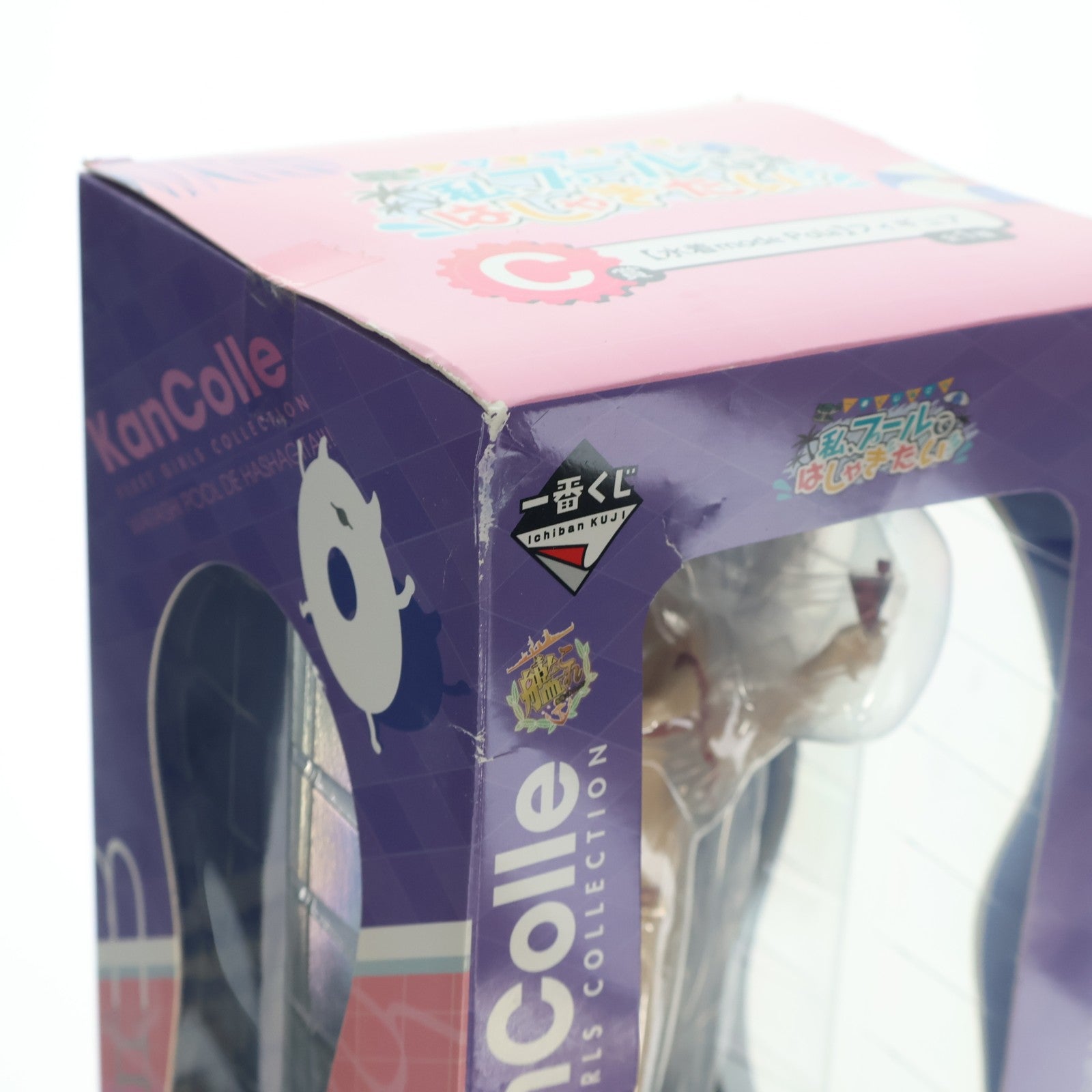 【中古即納】[FIG] C賞 水着mode ポーラ 1/7 フィギュア 一番くじ「艦これ」-私、プールではしゃぎたい!!- 艦隊これくしょん -艦これ- プライズ(266) バンダイスピリッツ(20200717)