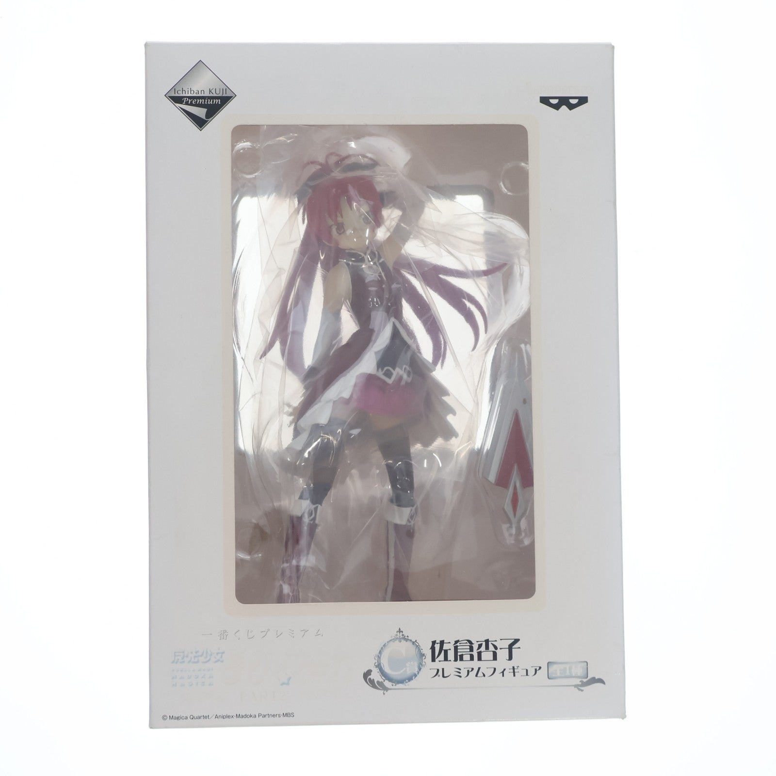 【中古即納】[FIG] C賞 佐倉杏子(さくらきょうこ) 一番くじプレミアム 魔法少女まどか☆マギカ PART2 プレミアムフィギュア プライズ(67431) バンプレスト(20120714)