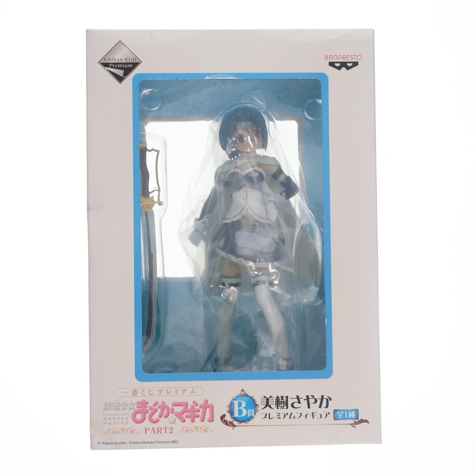 【中古即納】[FIG] B賞 美樹さやか(みきさやか) プレミアムフィギュア 一番くじプレミアム 魔法少女まどか☆マギカ PART2 プライズ(67431) バンプレスト(20120714)