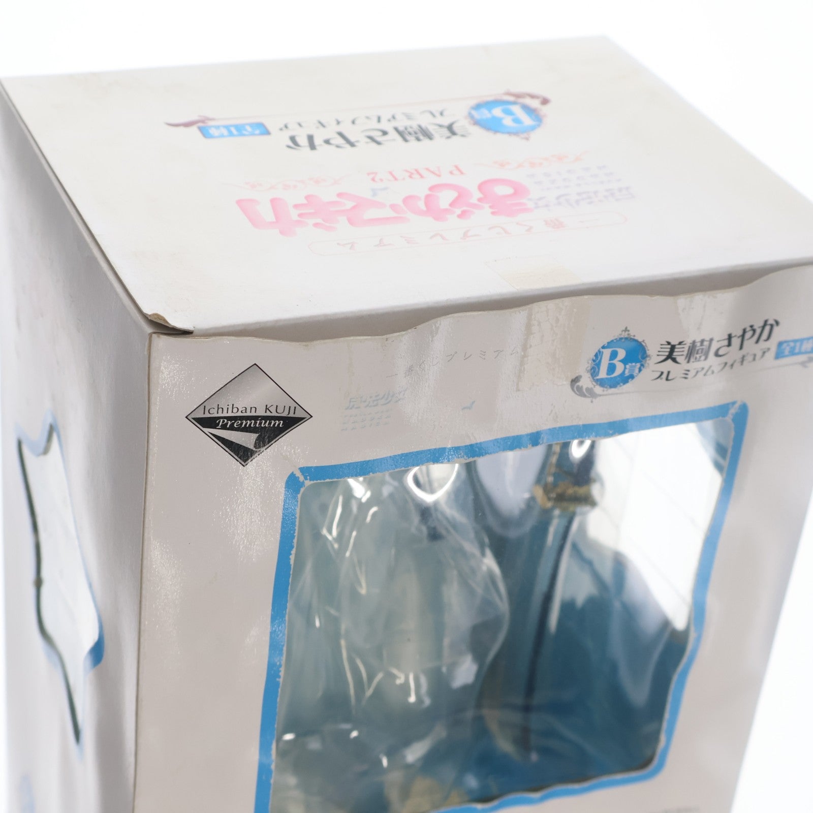 【中古即納】[FIG] B賞 美樹さやか(みきさやか) プレミアムフィギュア 一番くじプレミアム 魔法少女まどか☆マギカ PART2 プライズ(67431) バンプレスト(20120714)