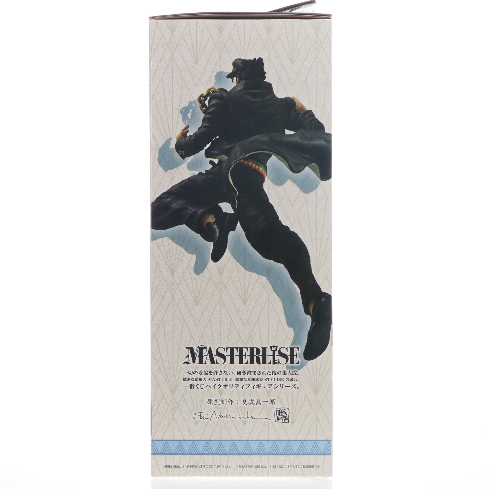 【中古即納】[FIG] A賞 空条承太郎(くうじょうじょうたろう) MASTERLISE 一番くじ ジョジョの奇妙な冒険 スターダストクルセイダース -STAND RUSH!- フィギュア プライズ バンダイスピリッツ(20250823)