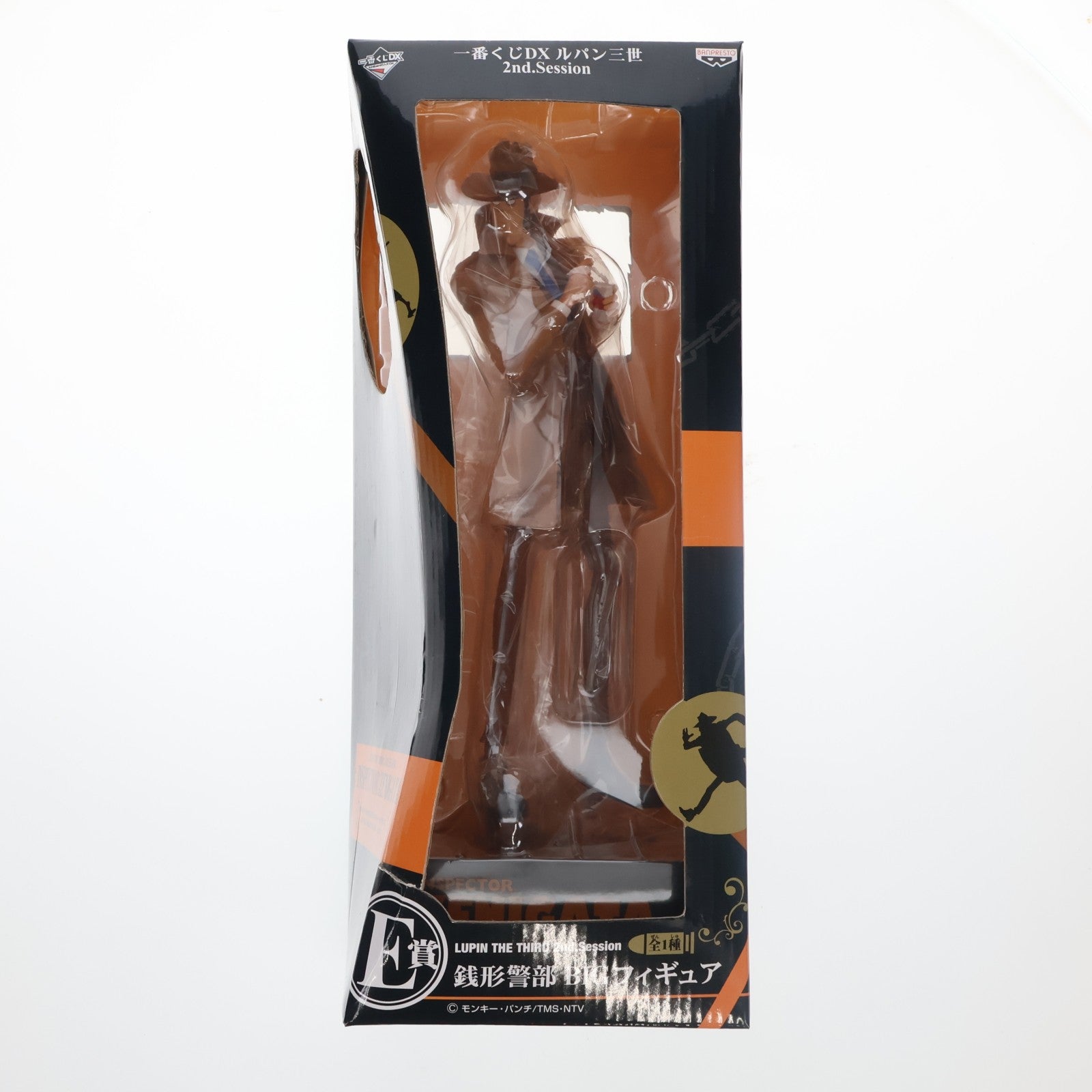 【中古即納】[FIG] E賞 銭形警部(ぜにがたけいぶ) 一番くじDX ルパン三世 2nd.Session BIGフィギュア プライズ バンプレスト(20101231)