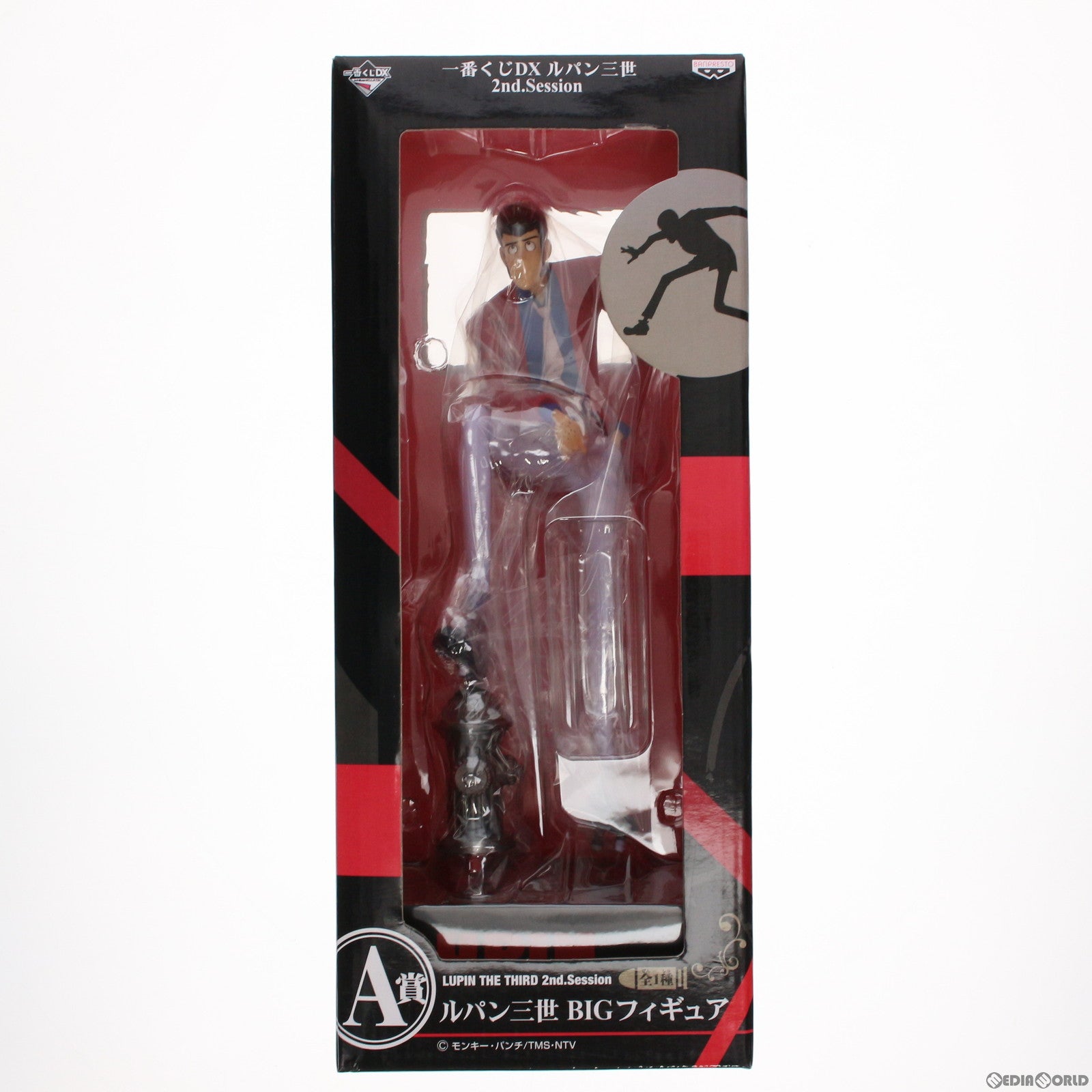 【中古即納】[FIG] A賞 ルパン三世 BIGフィギュア 一番くじDX ルパン三世 2nd.Session プライズ バンプレスト(20110228)