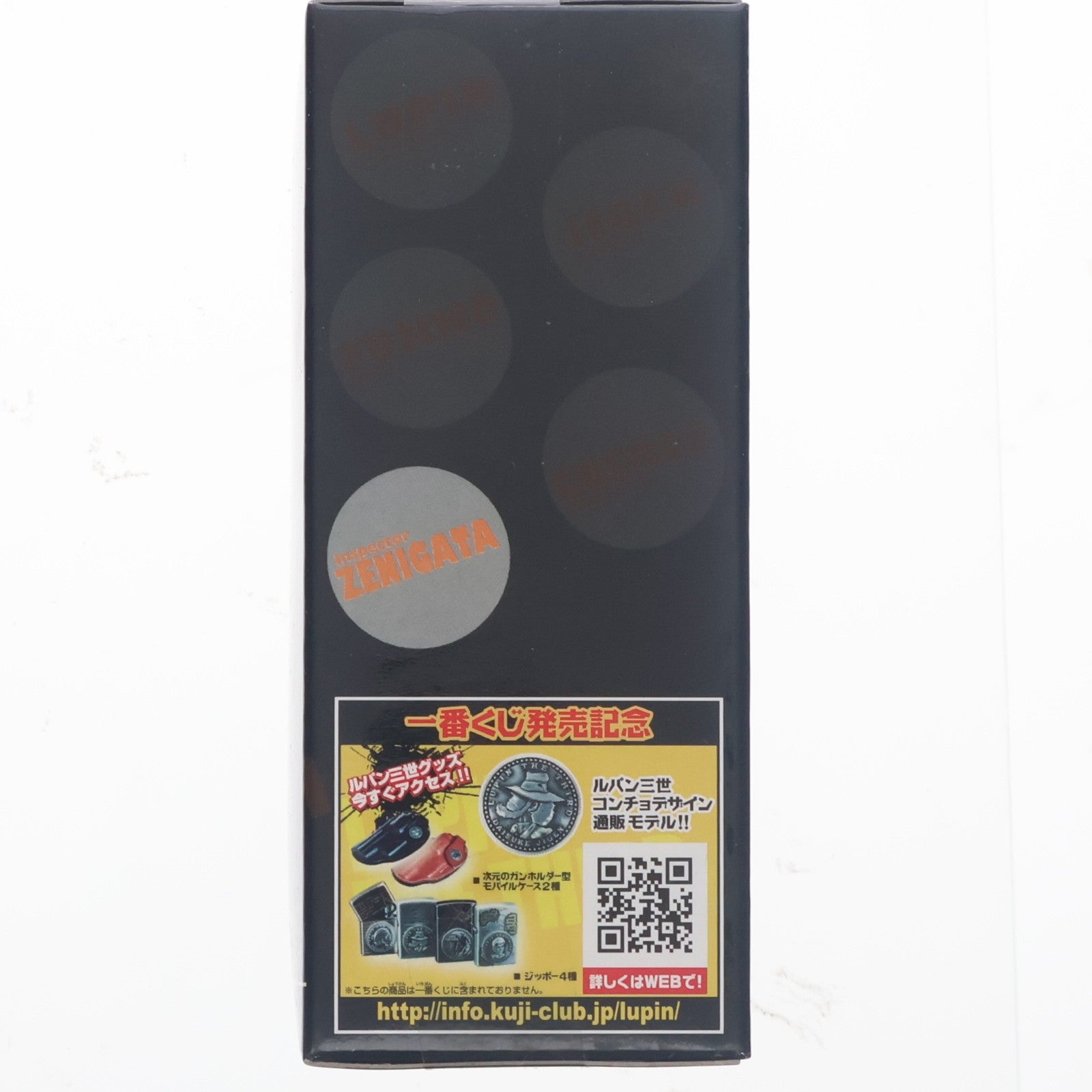 【中古即納】[FIG] K賞 銭形警部(ぜにがたけいぶ) デスクトップフィギュア 一番くじDX ルパン三世 2nd.Session プライズ バンプレスト(19991231)