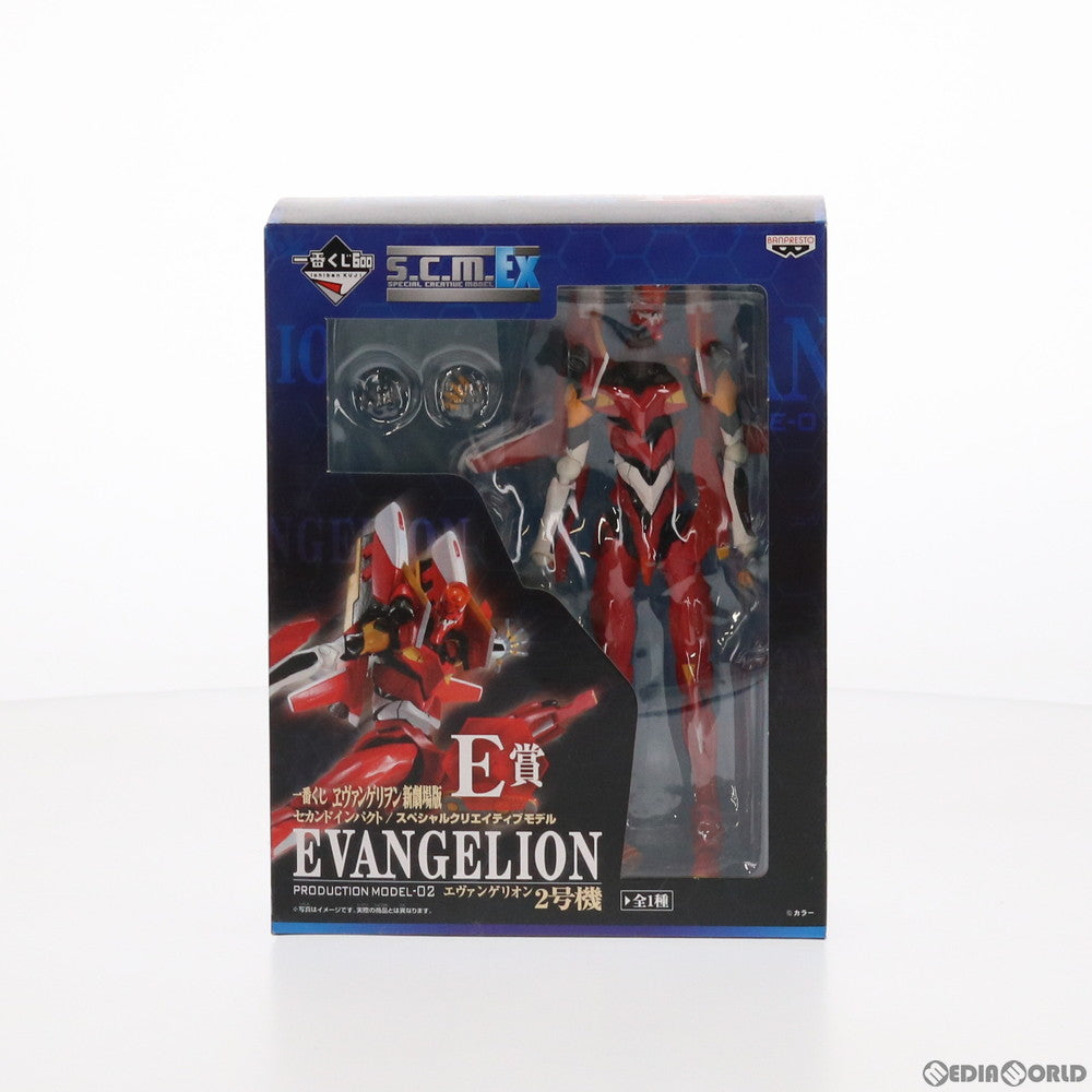【中古即納】[FIG] E賞 エヴァンゲリオン2号機(ローソン版パッケージ青) スペシャルクリエイティブモデル 一番くじ ヱヴァンゲリヲン新劇場版 セカンドインパクト 可動フィギュア プライズ バンプレスト(20110831)