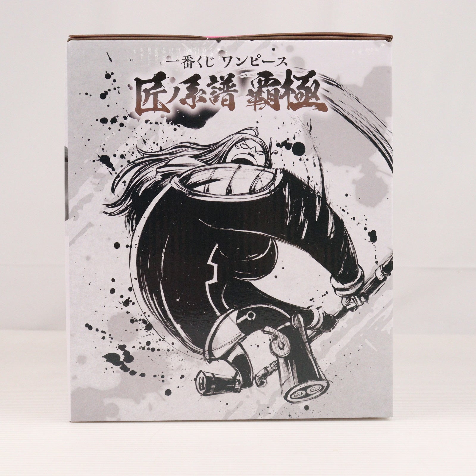 【中古即納】[FIG] E賞 ジュエリー・ボニー 歪んだ未来(デストーションフューチャー) 墨式塊技 一番くじ ワンピース 匠ノ系譜 覇極 ONE PIECE フィギュア プライズ バンダイスピリッツ(20250404)
