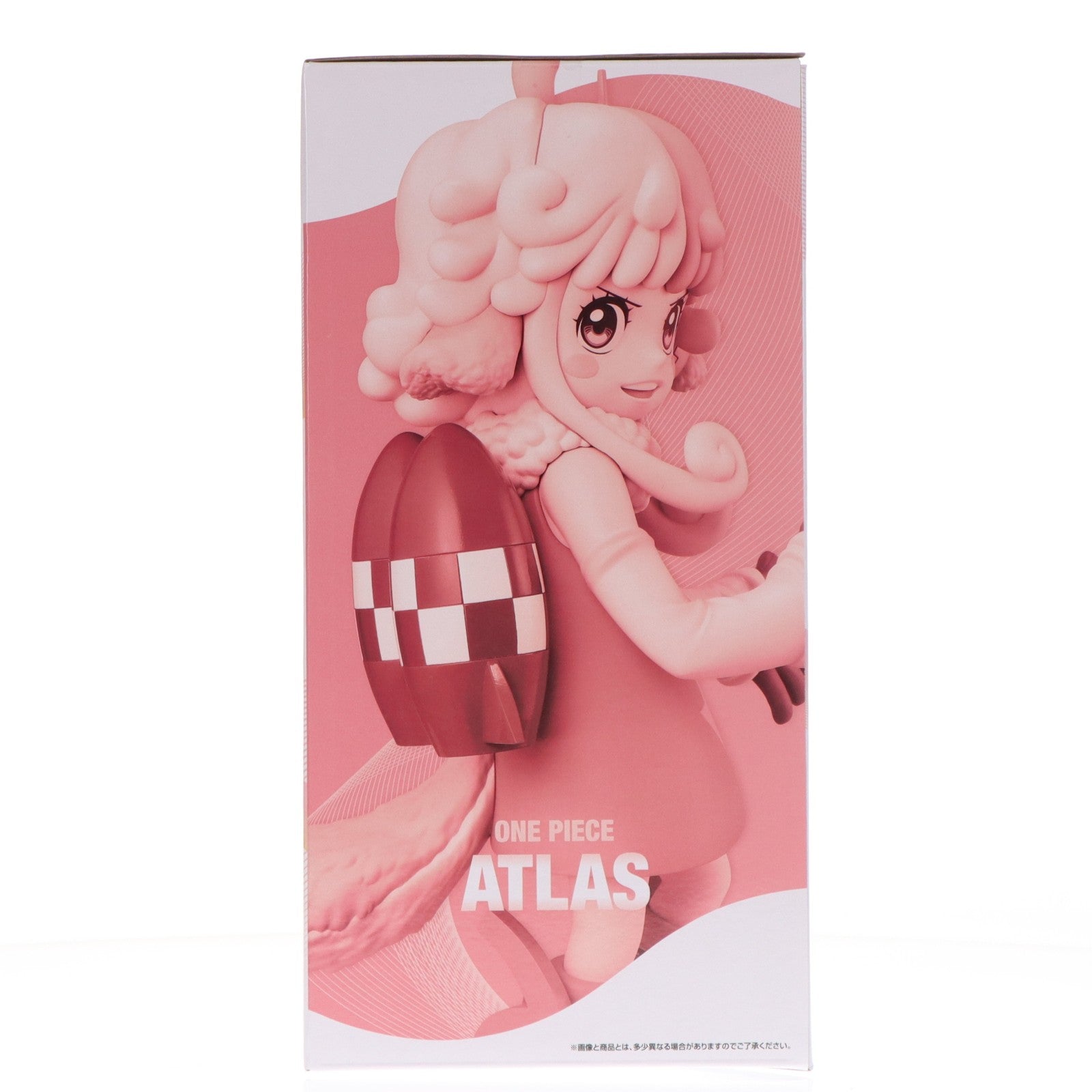 【中古即納】[FIG] D賞 アトラス MASTERLISE EXPIECE 一番くじ ワンピース 思い描く未来 ONE PIECE フィギュア プライズ バンダイスピリッツ(20260320)
