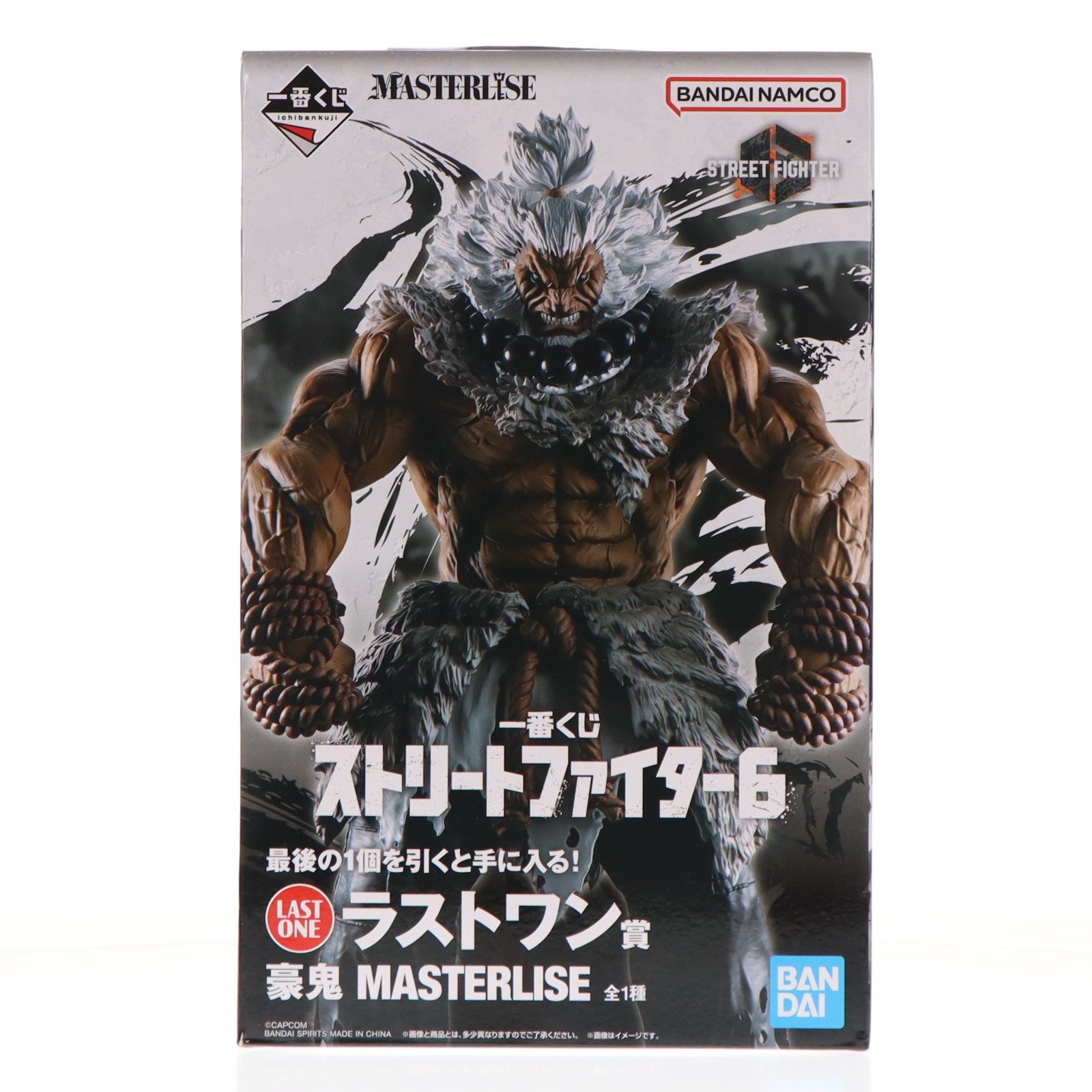 【中古即納】[FIG] ラストワン賞 豪鬼(ごうき) MASTERLISE 一番くじ ストリートファイター6 フィギュア プライズ バンダイスピリッツ(20260327)