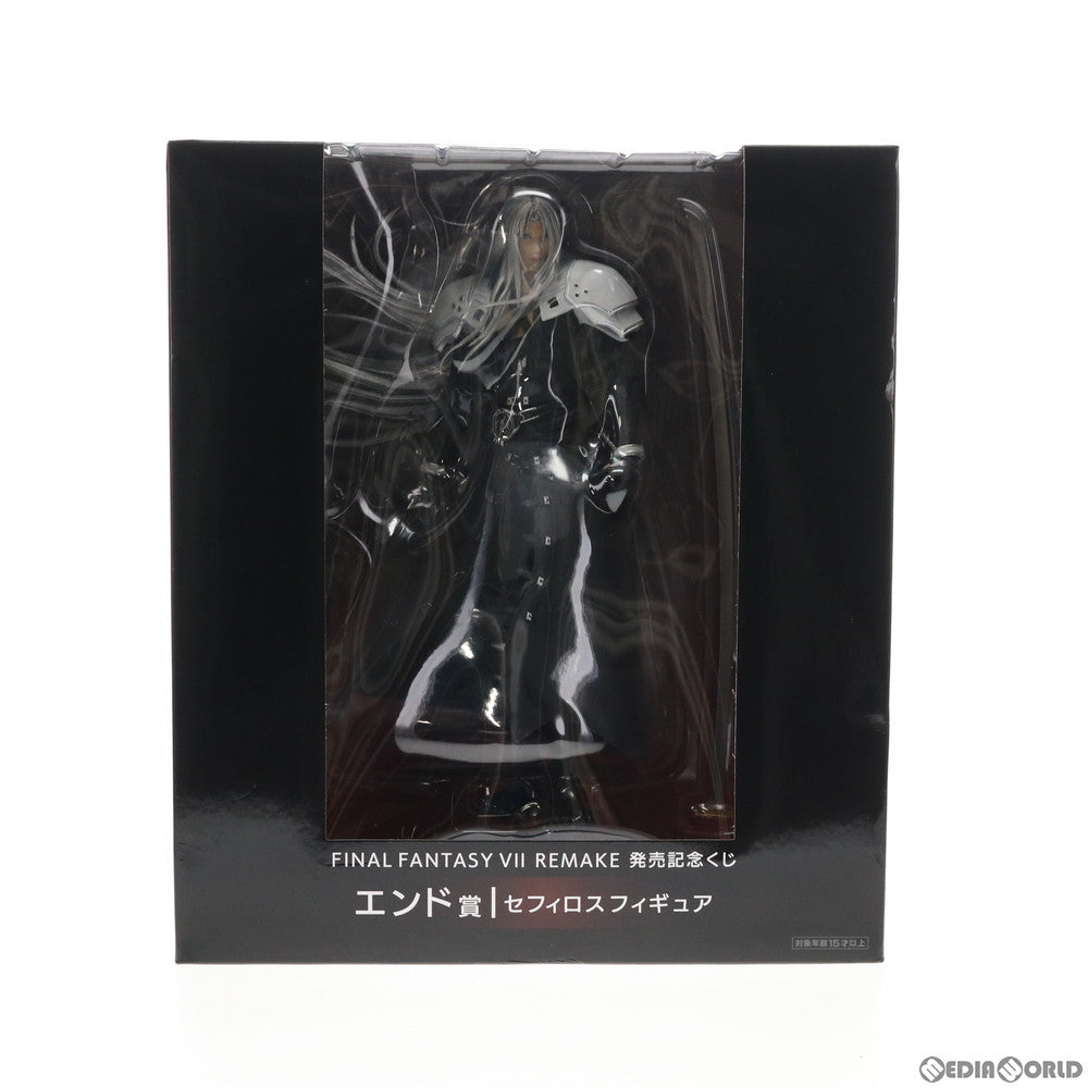 【中古即納】[FIG] エンド賞 セフィロス FF7REMAKE 発売記念くじ FINAL FANTASY VII REMAKE(ファイナルファンタジー7 リメイク) フィギュア プライズ スクウェア・エニックス(20200304)