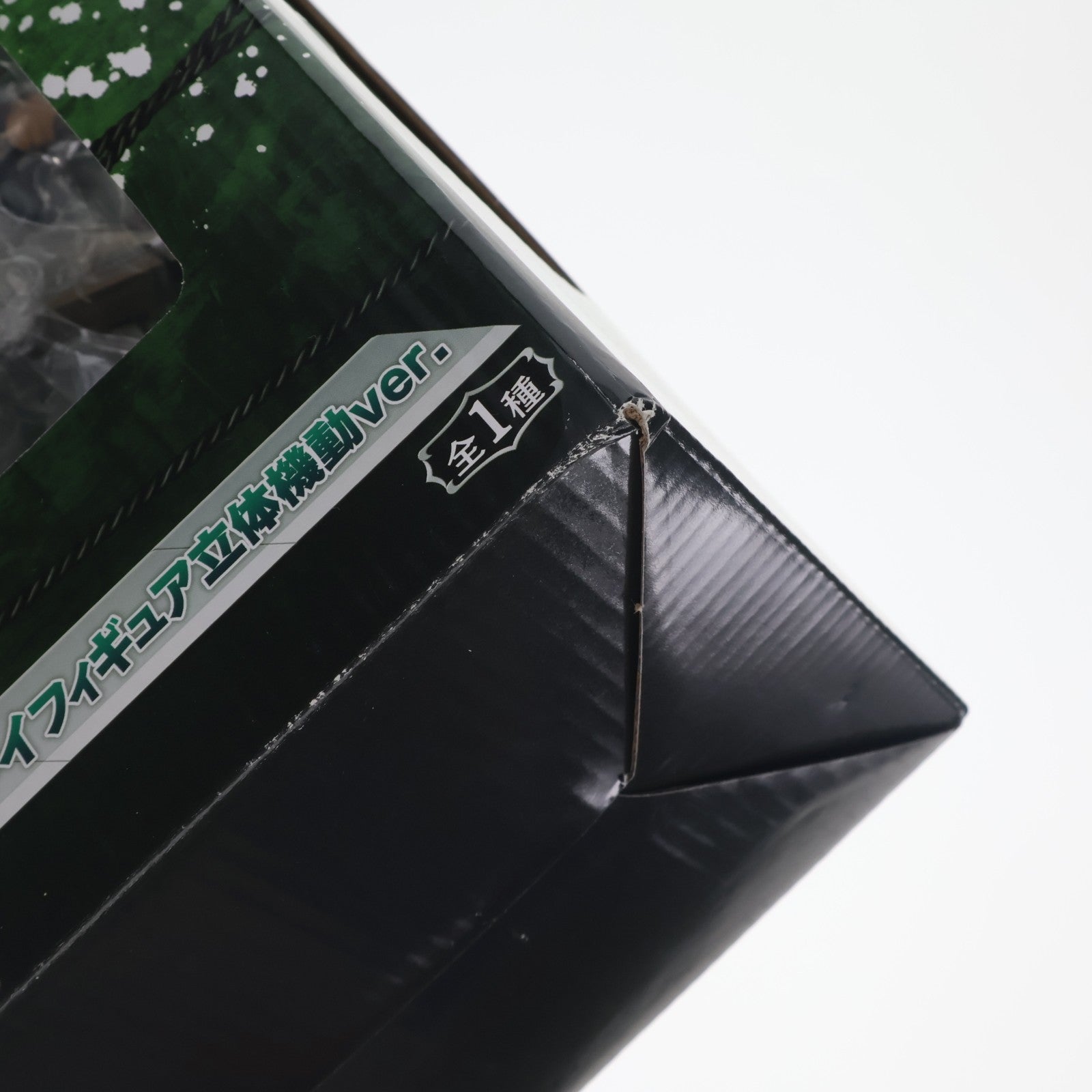 【中古即納】[FIG] A賞 リヴァイ 立体機動ver. フィギュア 一番くじ 進撃の巨人～くじ奪還作戦～ プライズ バンプレスト(20140410)