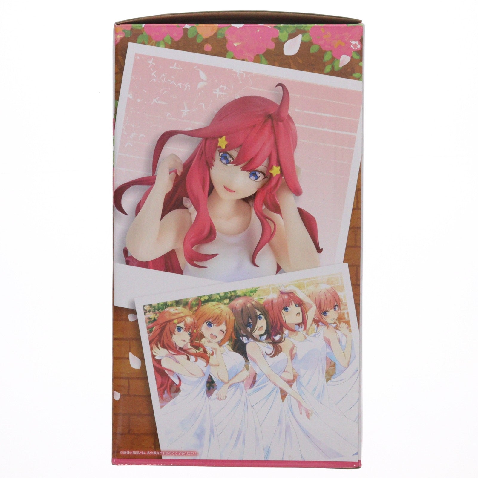 【中古即納】[FIG] E賞 中野五月/白ワンピース(なかのいつき) 一番くじ 映画「五等分の花嫁」 ～巡りの軌跡～ フィギュア プライズ バンダイスピリッツ(20230929)