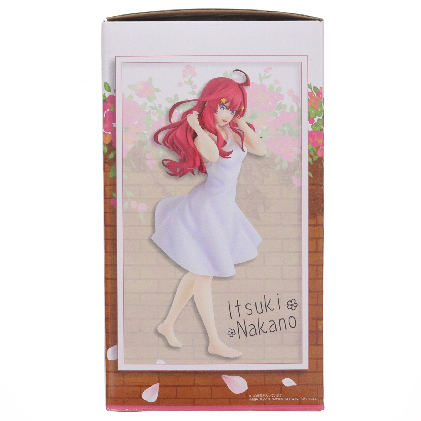 【中古即納】[FIG] E賞 中野五月/白ワンピース(なかのいつき) 一番くじ 映画「五等分の花嫁」 ～巡りの軌跡～ フィギュア プライズ バンダイスピリッツ(20230929)