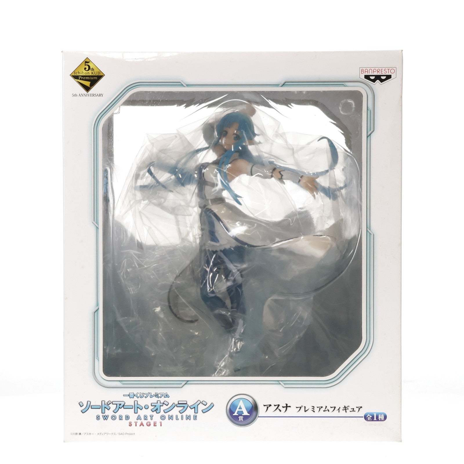 【中古即納】[FIG] A賞 アスナ 一番くじプレミアム ソードアート・オンライン STAGE1 プレミアムフィギュア プライズ バンプレスト(20140329)