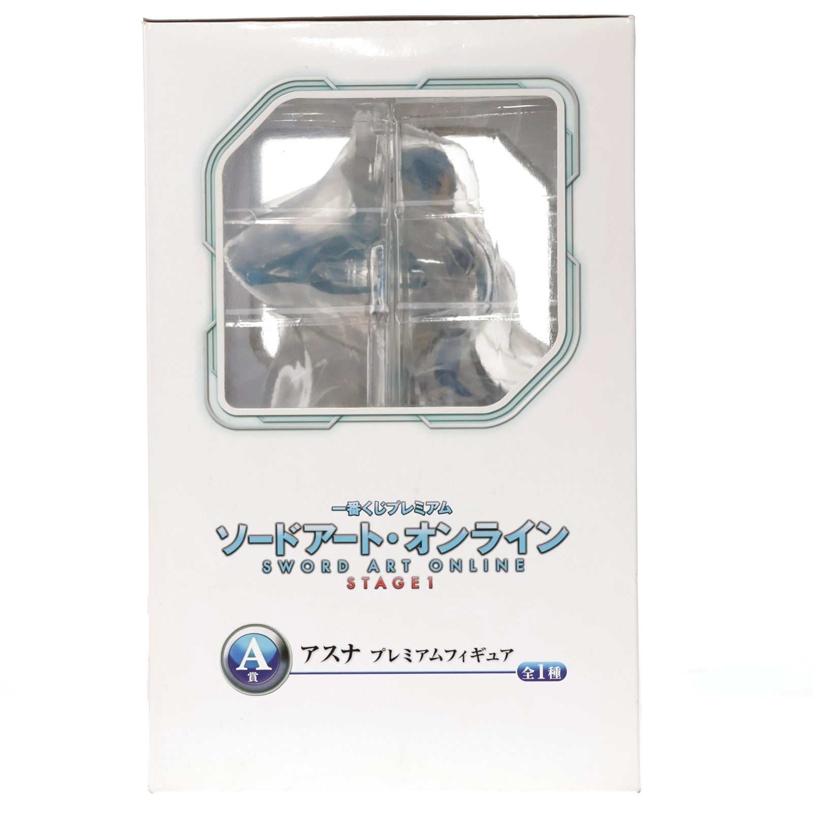 【中古即納】[FIG] A賞 アスナ 一番くじプレミアム ソードアート・オンライン STAGE1 プレミアムフィギュア プライズ バンプレスト(20140329)