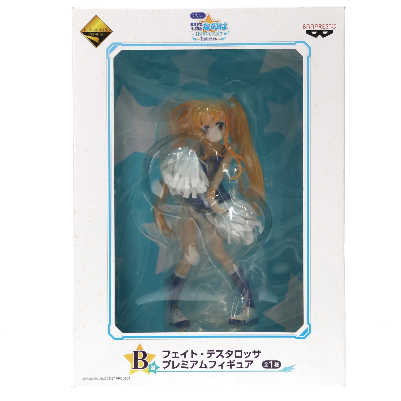 【中古即納】[FIG] B賞 フェイト・テスタロッサ 一番くじプレミアム 魔法少女リリカルなのはINNOCENT 1stデュエル プレミアムフィギュア プライズ バンプレスト(20140927)