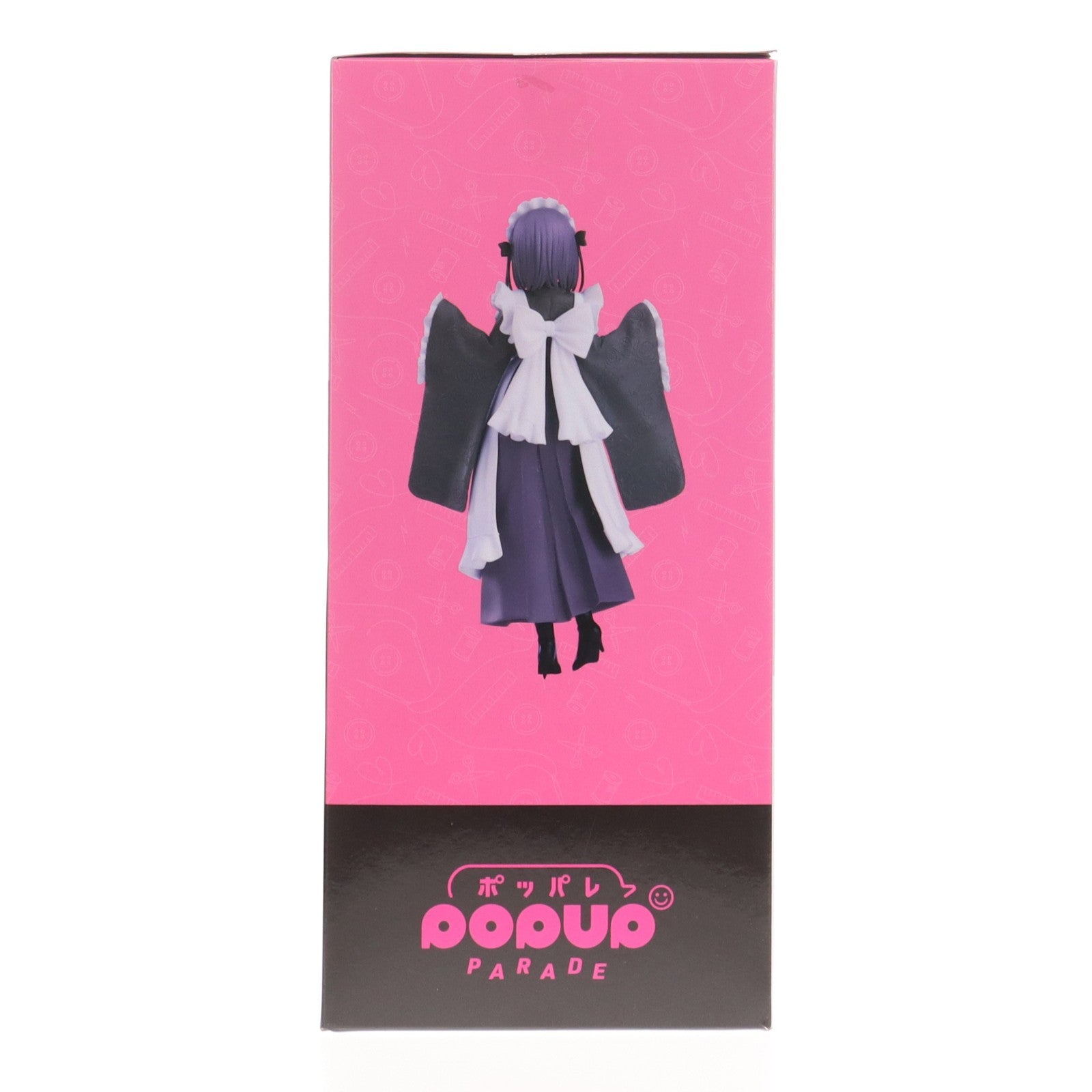 【中古即納】[FIG] ラスト賞 POP UP PARADE(ポップアップパレード) 喜多川海夢(黒江雫 文化祭Ver.)(きたがわまりん) 海夢スマイルVer. アニプレックスくじTVアニメその着せ替え人形は恋をする プライズ フィギュア アニプレックス(20251212)