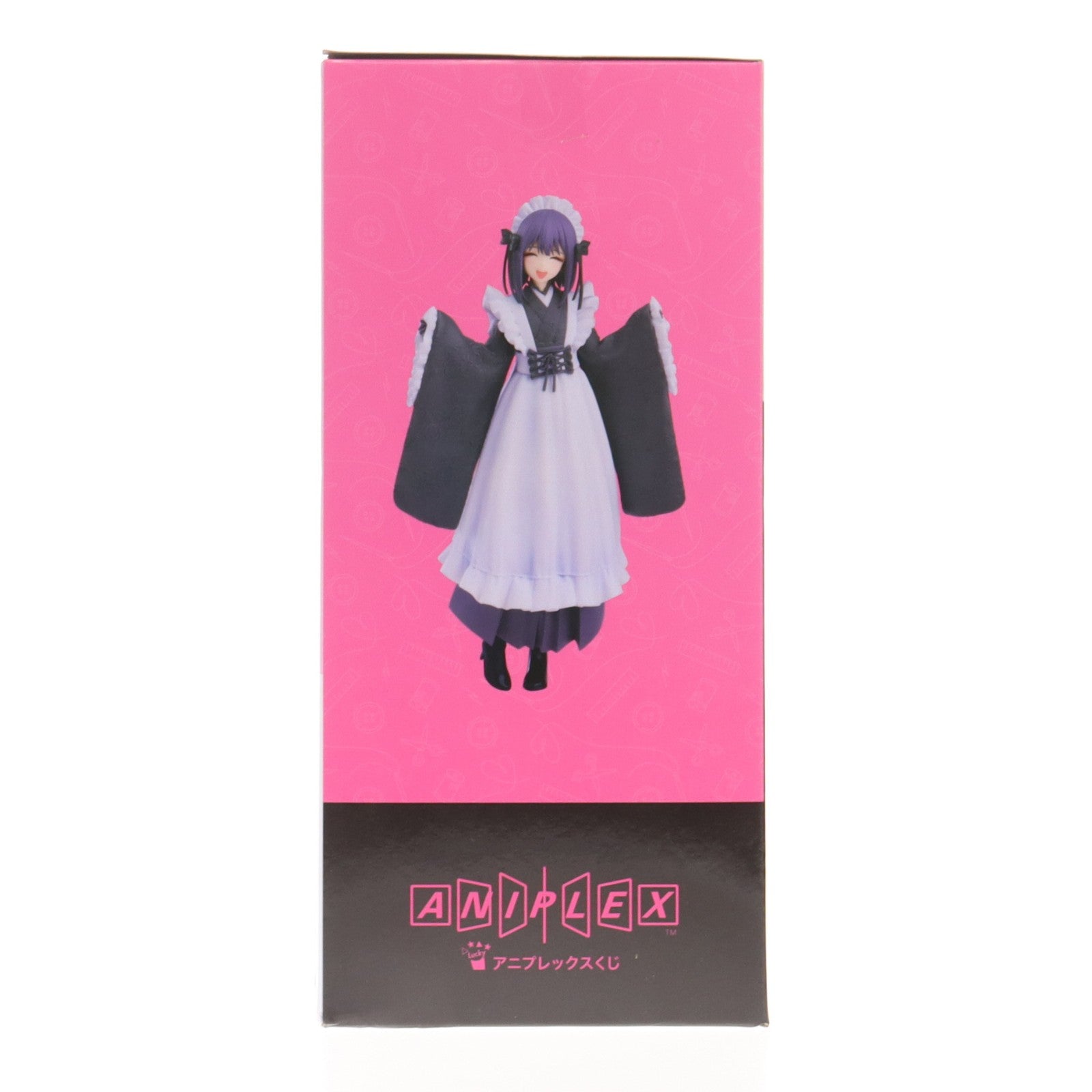 【中古即納】[FIG] ラスト賞 POP UP PARADE(ポップアップパレード) 喜多川海夢(黒江雫 文化祭Ver.)(きたがわまりん) 海夢スマイルVer. アニプレックスくじTVアニメその着せ替え人形は恋をする プライズ フィギュア アニプレックス(20251212)