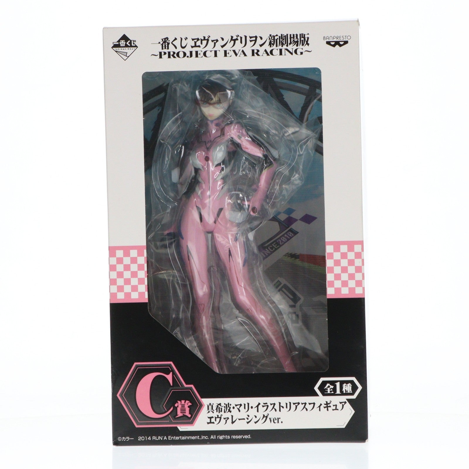 【中古即納】[FIG] C賞 真希波・マリ・イラストリアス エヴァレーシングver. 一番くじ ヱヴァンゲリヲン新劇場版 ～PROJECT EVA RACING～ フィギュア プライズ(12704) バンプレスト(20140810)