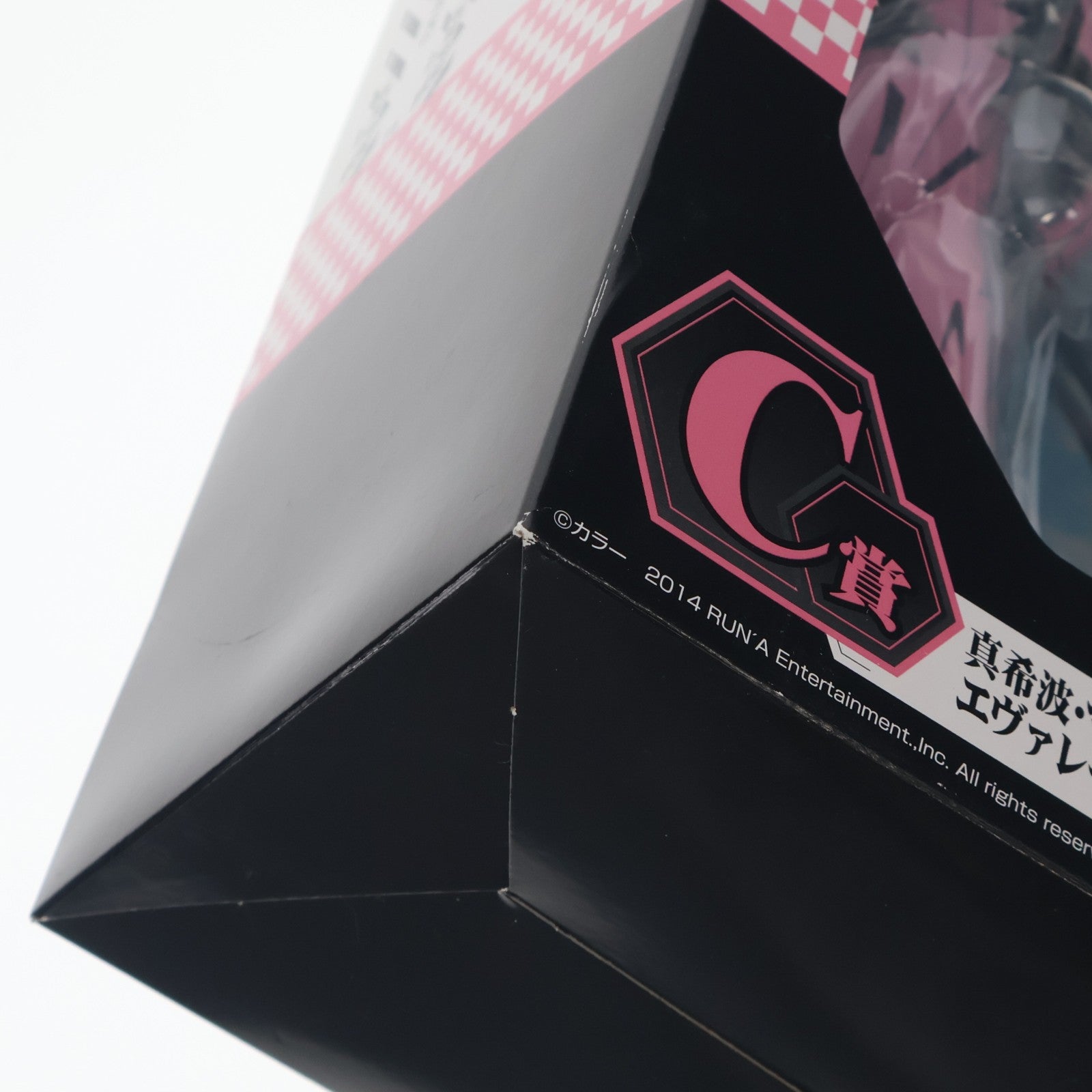 【中古即納】[FIG] C賞 真希波・マリ・イラストリアス エヴァレーシングver. 一番くじ ヱヴァンゲリヲン新劇場版 ～PROJECT EVA RACING～ フィギュア プライズ(12704) バンプレスト(20140810)