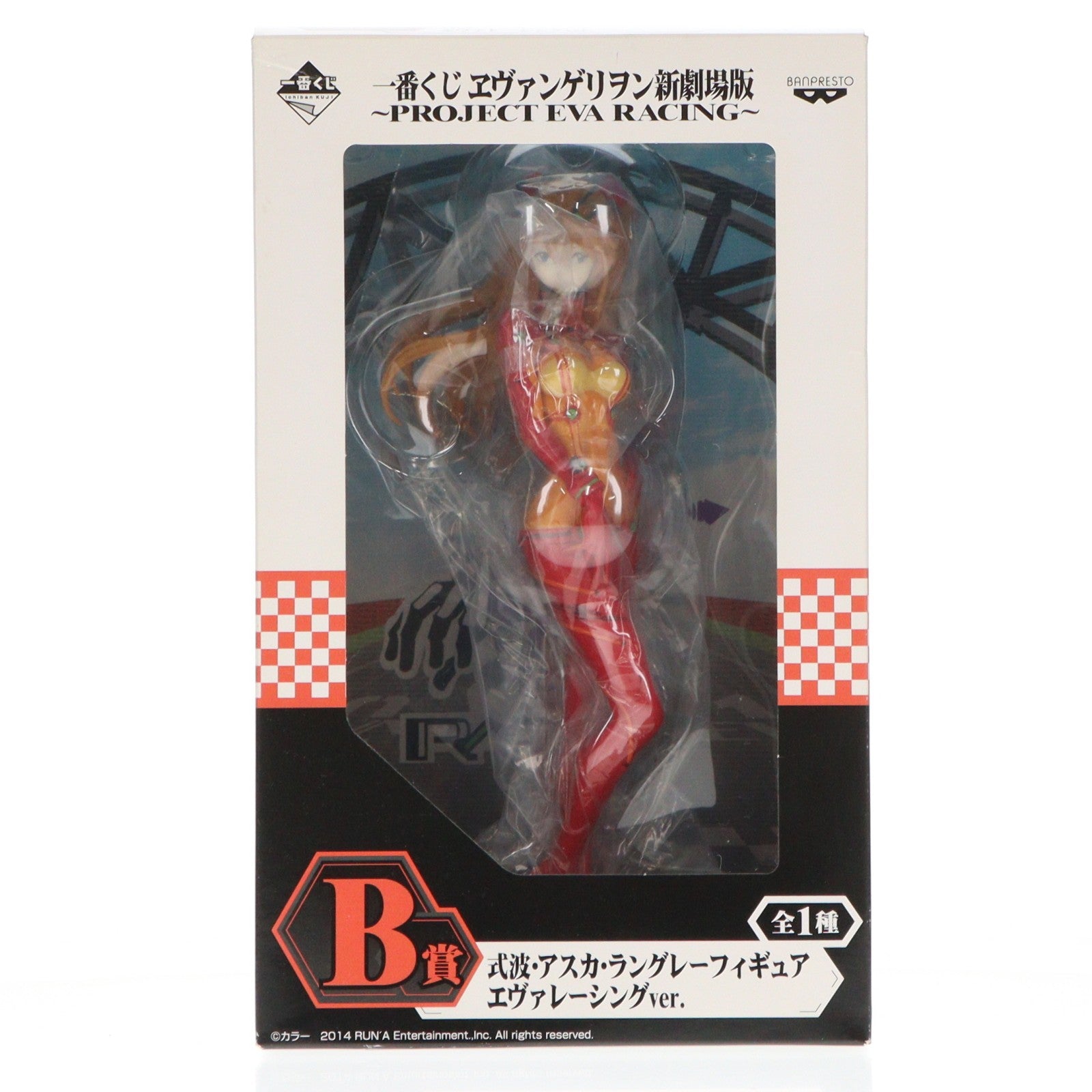 【中古即納】[FIG] B賞 式波・アスカ・ラングレー エヴァレーシングver. 一番くじ ヱヴァンゲリヲン新劇場版 ～PROJECT EVA RACING～ フィギュア プライズ(12704) バンプレスト(20140810)