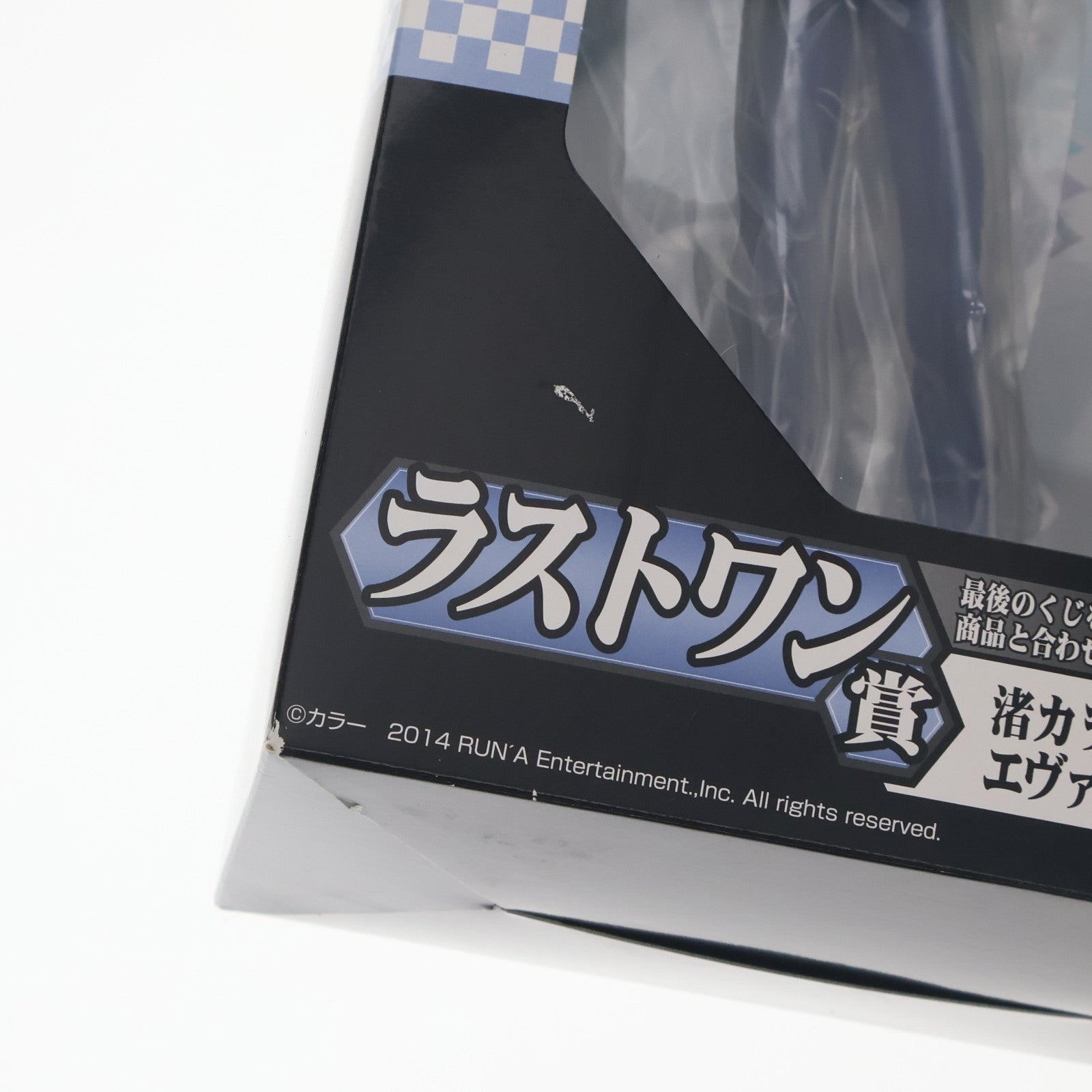 【中古即納】[FIG] ラストワン賞 渚カヲル エヴァレーシングver. 一番くじ ヱヴァンゲリヲン新劇場版 ～PROJECT EVA RACING～ フィギュア プライズ(12704) バンプレスト(20140810)