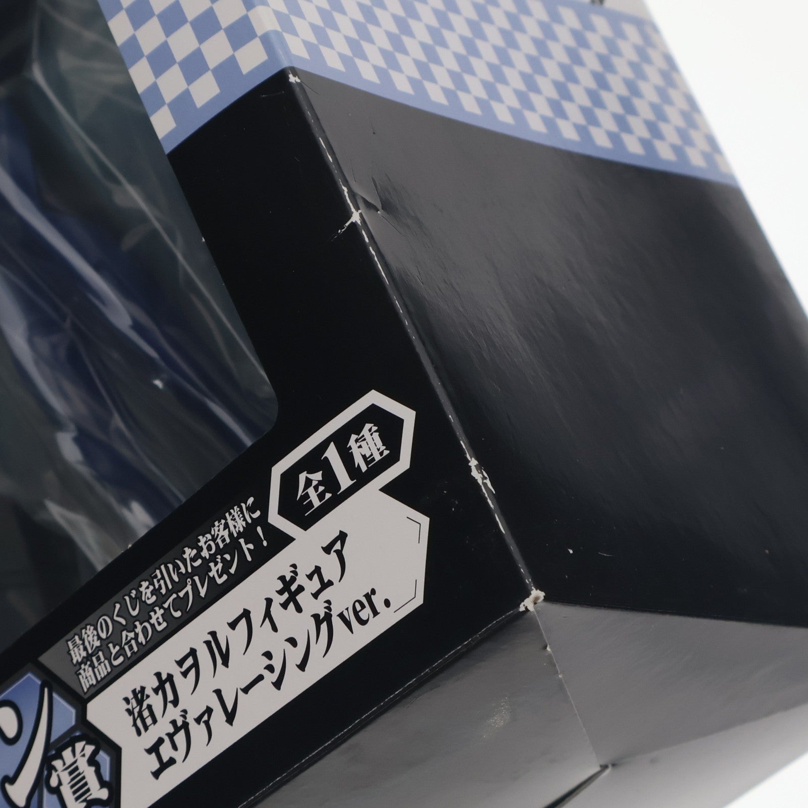 【中古即納】[FIG] ラストワン賞 渚カヲル エヴァレーシングver. 一番くじ ヱヴァンゲリヲン新劇場版 ～PROJECT EVA RACING～ フィギュア プライズ(12704) バンプレスト(20140810)