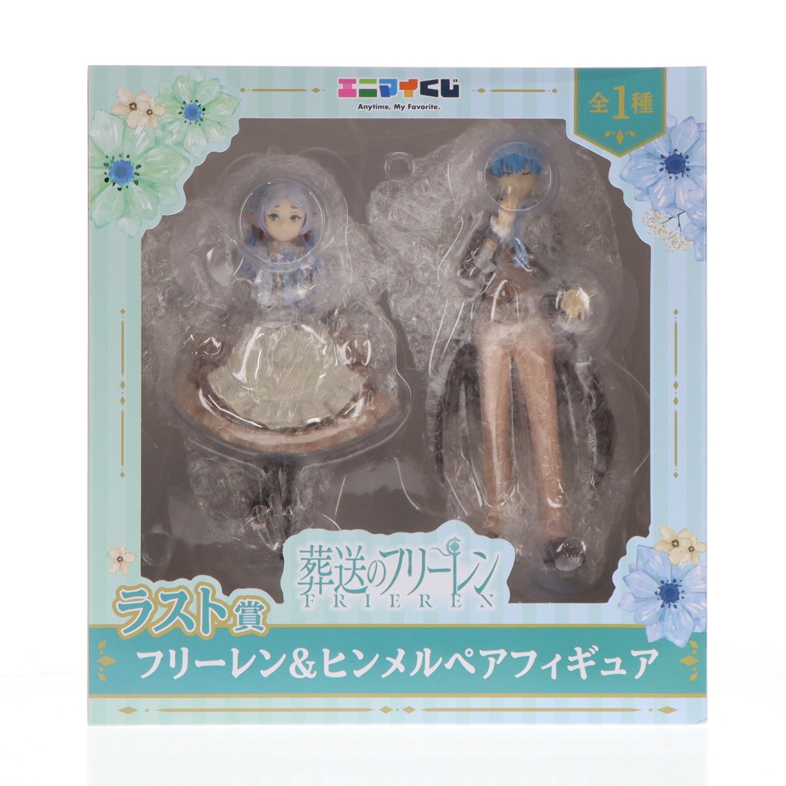 【中古即納】[FIG] ラスト賞 フリーレン&ヒンメルペアフィギュア エニマイくじ 葬送のフリーレン プライズ レッグス(20260313)