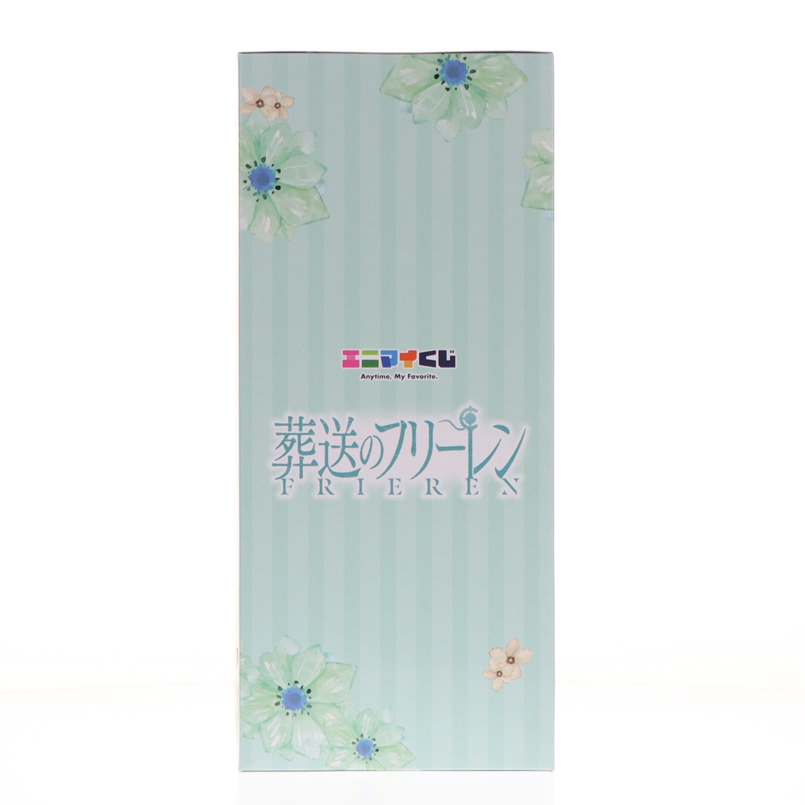 【中古即納】[FIG] ラスト賞 フリーレン&ヒンメルペアフィギュア エニマイくじ 葬送のフリーレン プライズ レッグス(20260313)