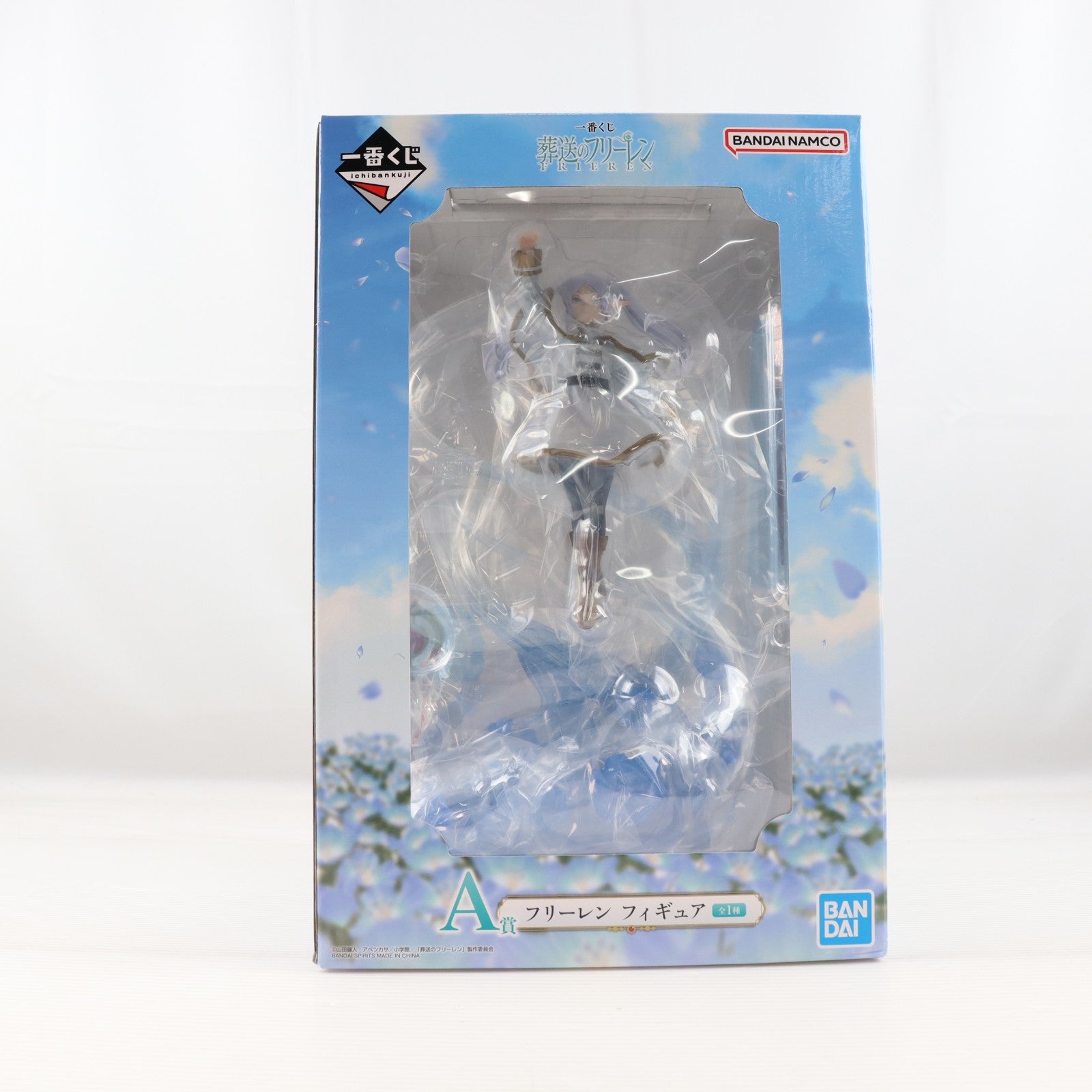 【中古即納】[FIG] A賞 フリーレン フィギュア 一番くじ 葬送のフリーレン プライズ バンダイスピリッツ(20260410)
