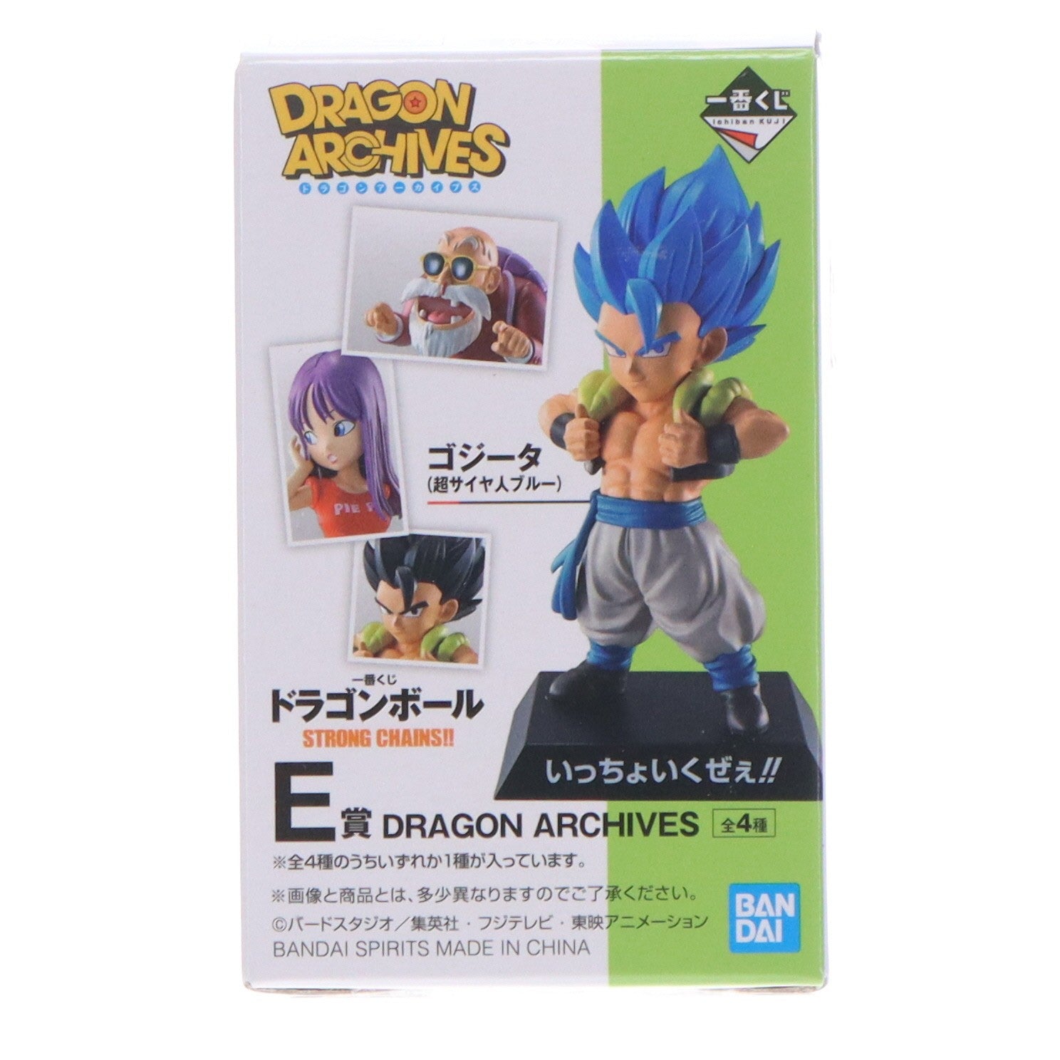 【中古即納】[FIG] E賞 人魚さん DRAGON ARCHIVES 一番くじ ドラゴンボール STRONG CHAINS!! ドラゴンボール超(スーパー) フィギュア プライズ(677) バンダイスピリッツ(20200808)