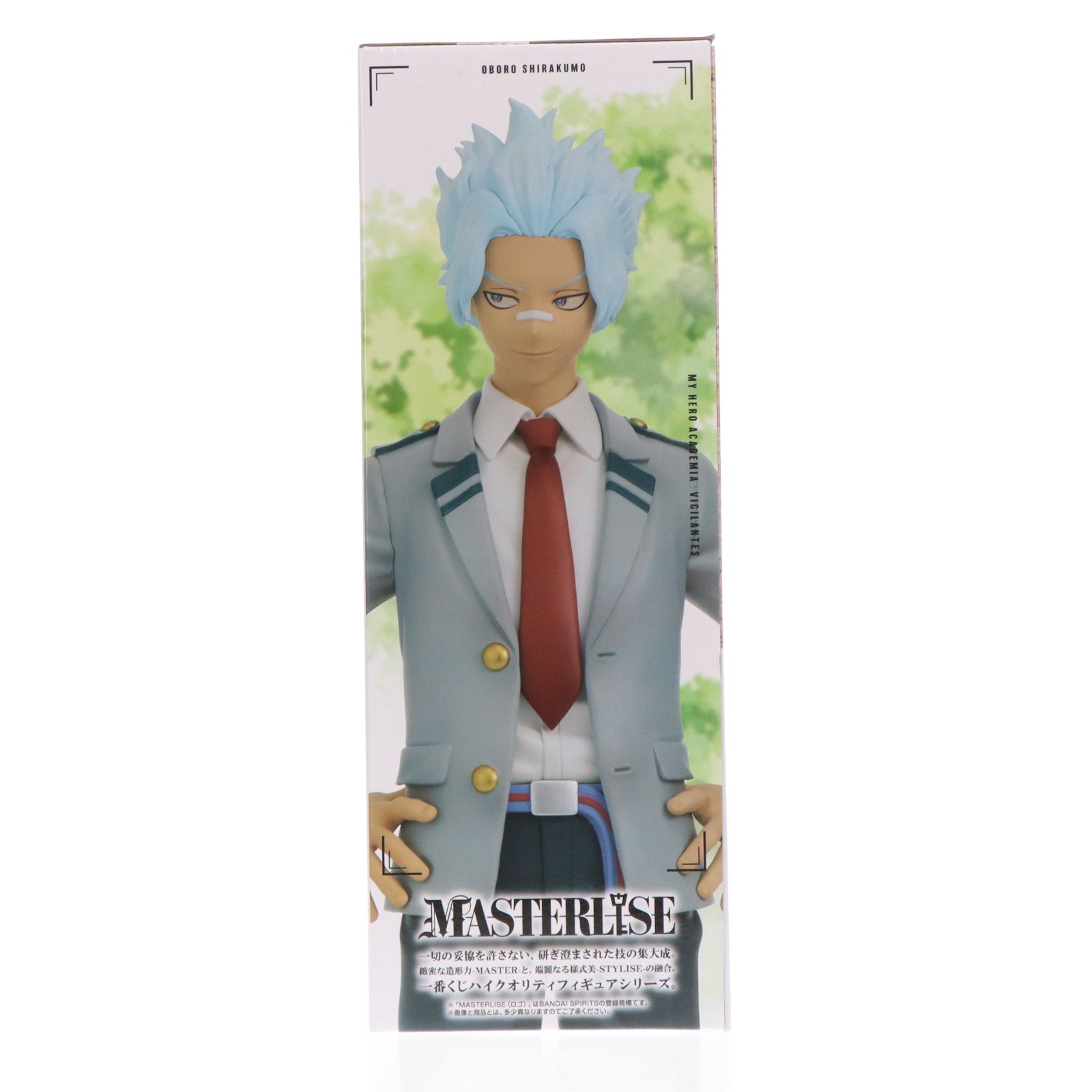 【中古即納】[FIG] D賞 白雲朧(しらくもおぼろ) 学生 MASTERLISE 一番くじ ヴィジランテ -僕のヒーローアカデミア ILLEGALS- フィギュア プライズ バンダイスピリッツ(20260323)