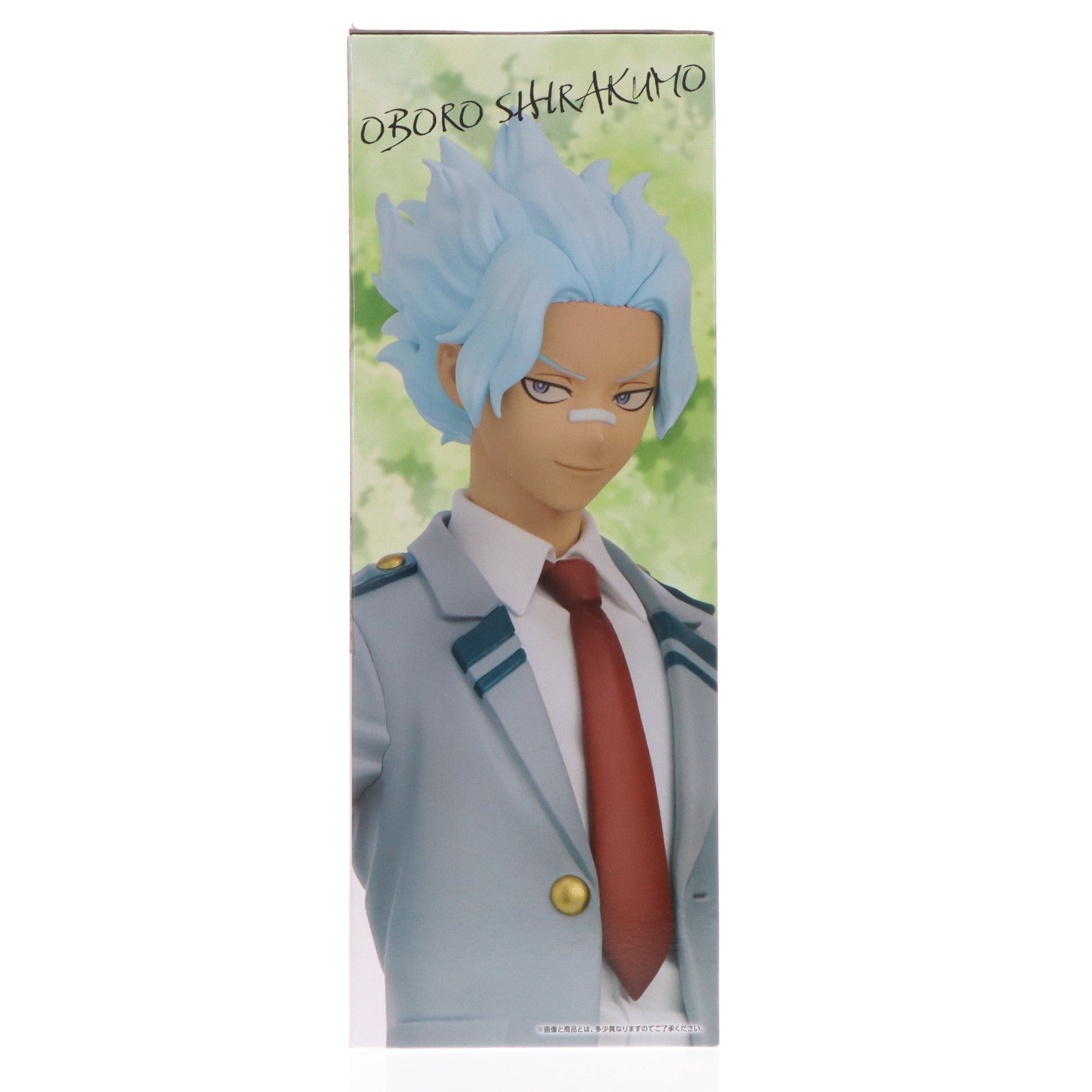 【中古即納】[FIG] D賞 白雲朧(しらくもおぼろ) 学生 MASTERLISE 一番くじ ヴィジランテ -僕のヒーローアカデミア ILLEGALS- フィギュア プライズ バンダイスピリッツ(20260323)