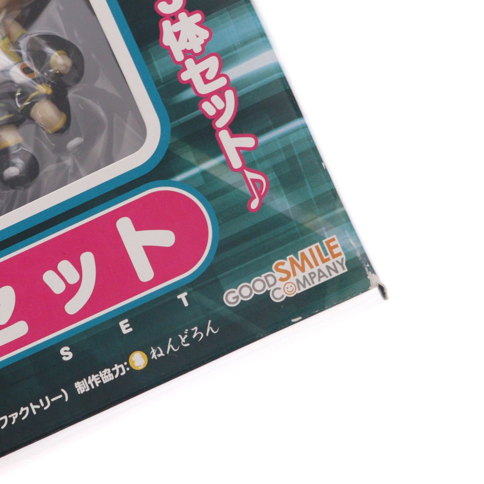 【中古即納】[FIG] C賞 ねんどろいどぷち ミク・リン・レン アペンドセット グッスマくじ 初音ミク 2012 Winter Ver. フィギュア プライズ グッドスマイルカンパニー(20121204)