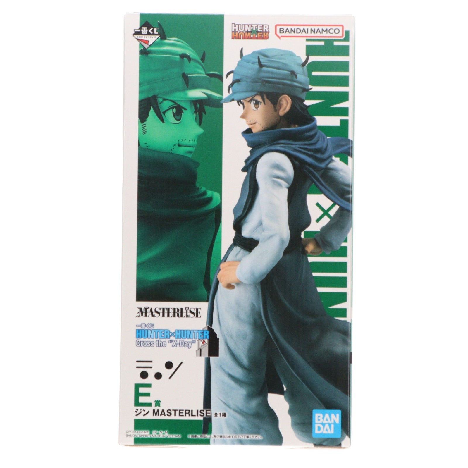 【中古即納】[FIG] E賞 ジン MASTERLISE 一番くじ HUNTER×HUNTER(ハンターハンター) Cross the 『X-Day』 フィギュア プライズ バンダイスピリッツ(20251122)