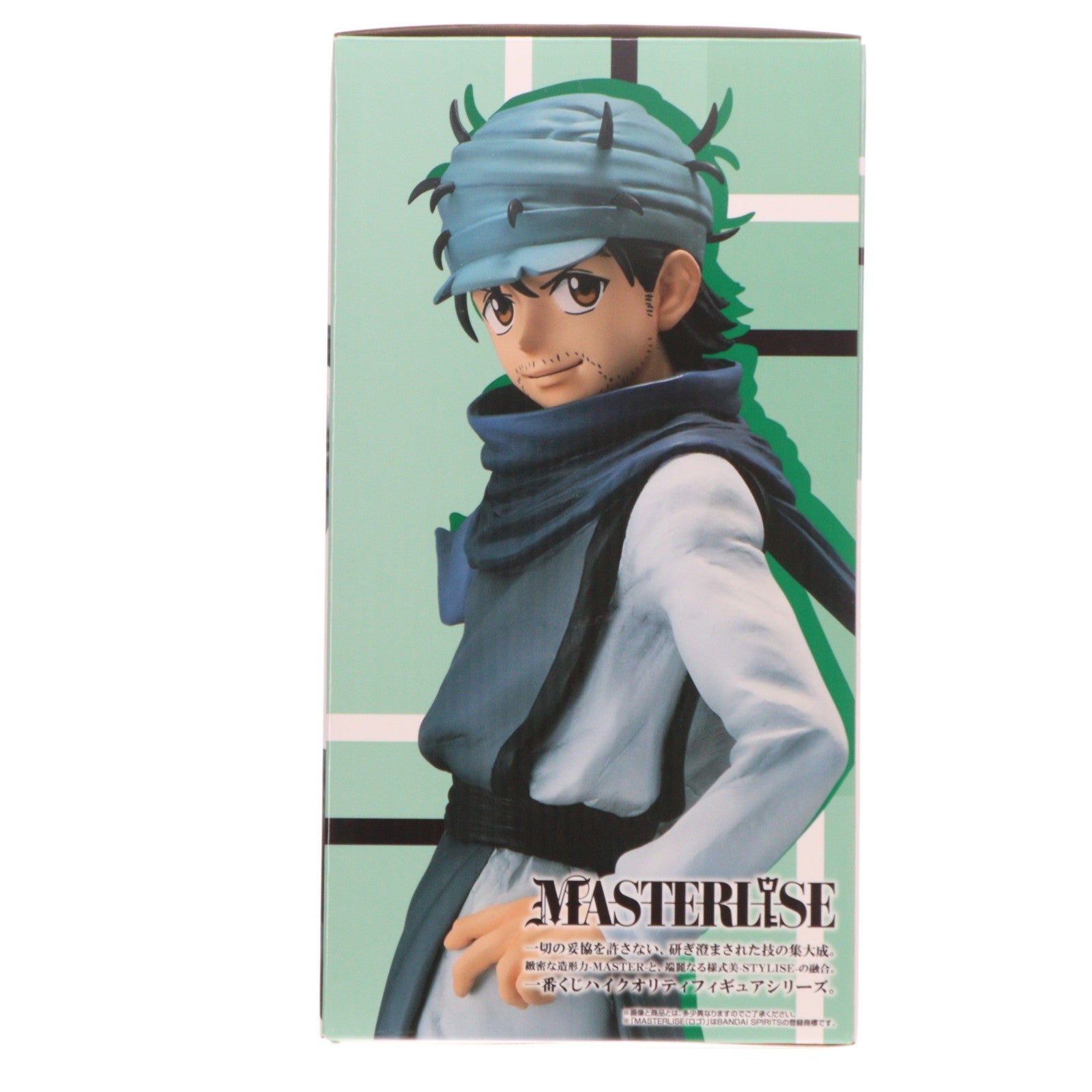 【中古即納】[FIG] E賞 ジン MASTERLISE 一番くじ HUNTER×HUNTER(ハンターハンター) Cross the 『X-Day』 フィギュア プライズ バンダイスピリッツ(20251122)