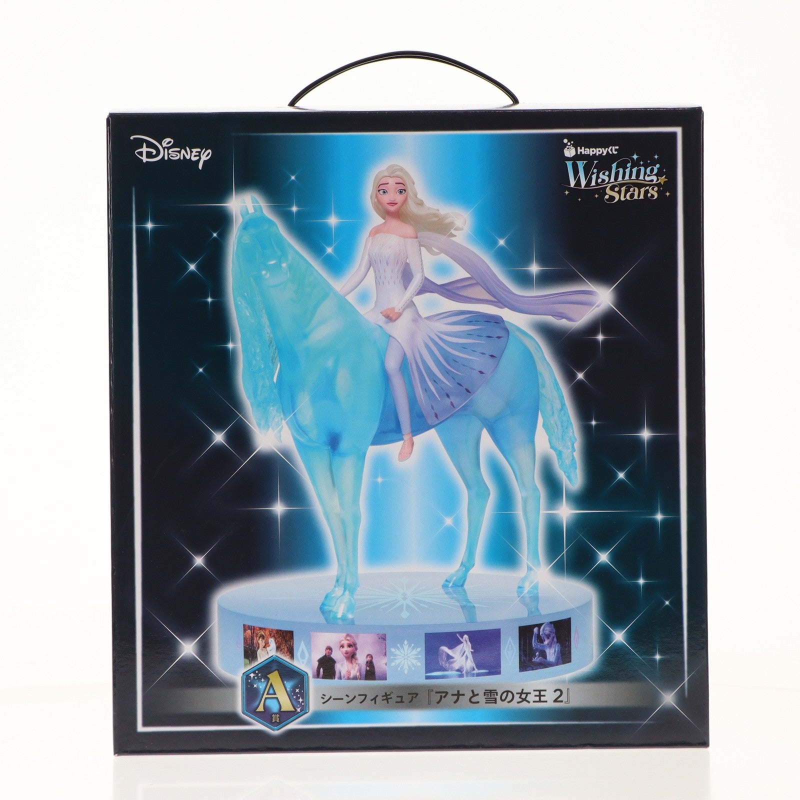 【中古即納】[FIG] A賞 シーンフィギュア『アナと雪の女王2』 Happyくじ『Disney Wishing Stars』 プライズ サニーサイドアップ(20251003)