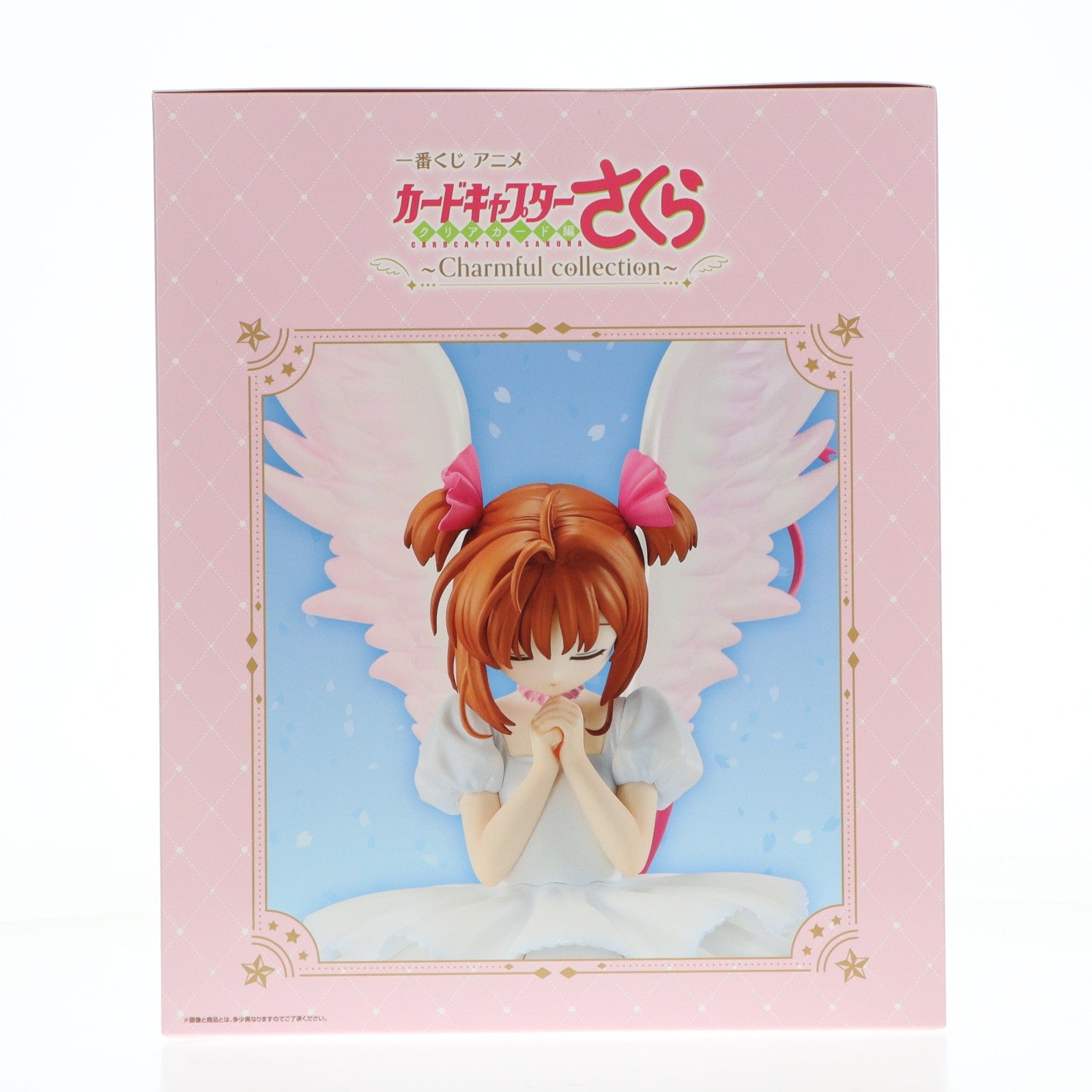【中古即納】[FIG] A賞 木之本桜(きのもとさくら) フィギュア-さくらカード編- 一番くじ アニメ カードキャプターさくら クリアカード編～Charmful collection～ プライズ バンダイスピリッツ(20260328)