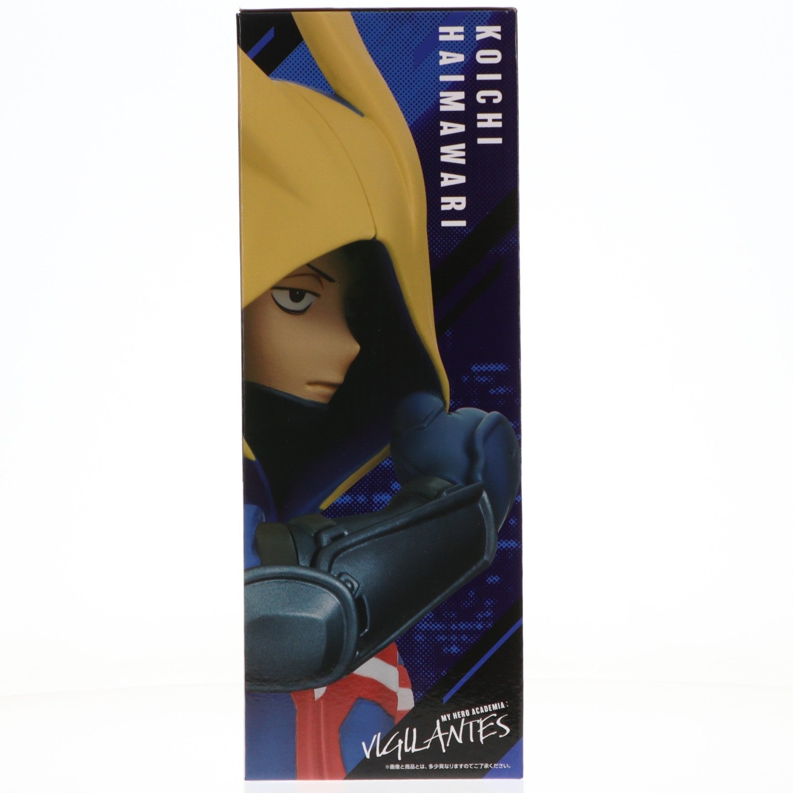 【中古即納】[FIG] A賞 灰廻航一(はいまわりこういち) MASTERLISE 一番くじ ヴィジランテ -僕のヒーローアカデミア ILLEGALS- フィギュア プライズ バンダイスピリッツ(20260323)