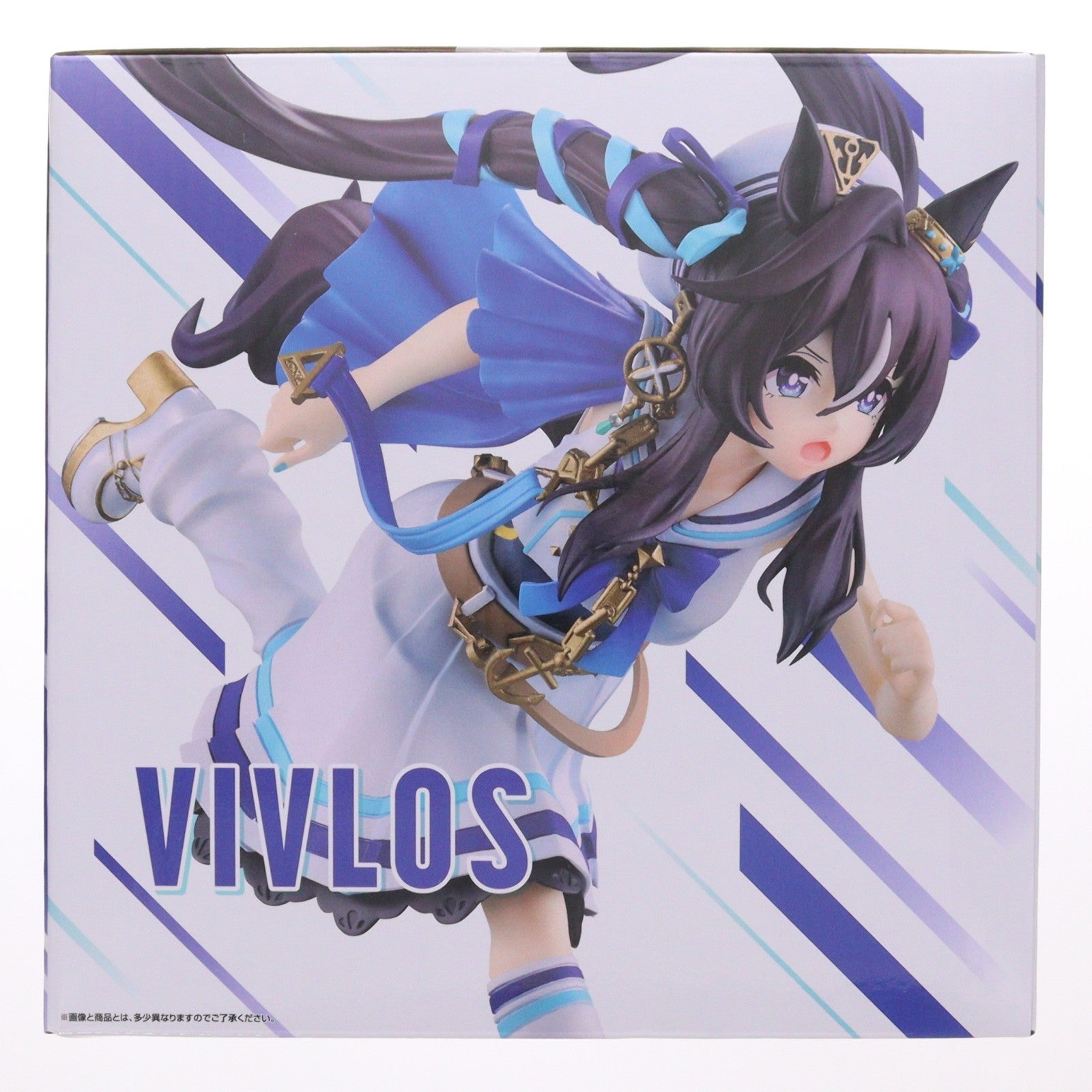【中古即納】[FIG] C賞 ヴィブロス フィギュア 一番くじ ウマ娘 プリティーダービー 13弾 プライズ バンダイスピリッツ(20260321)