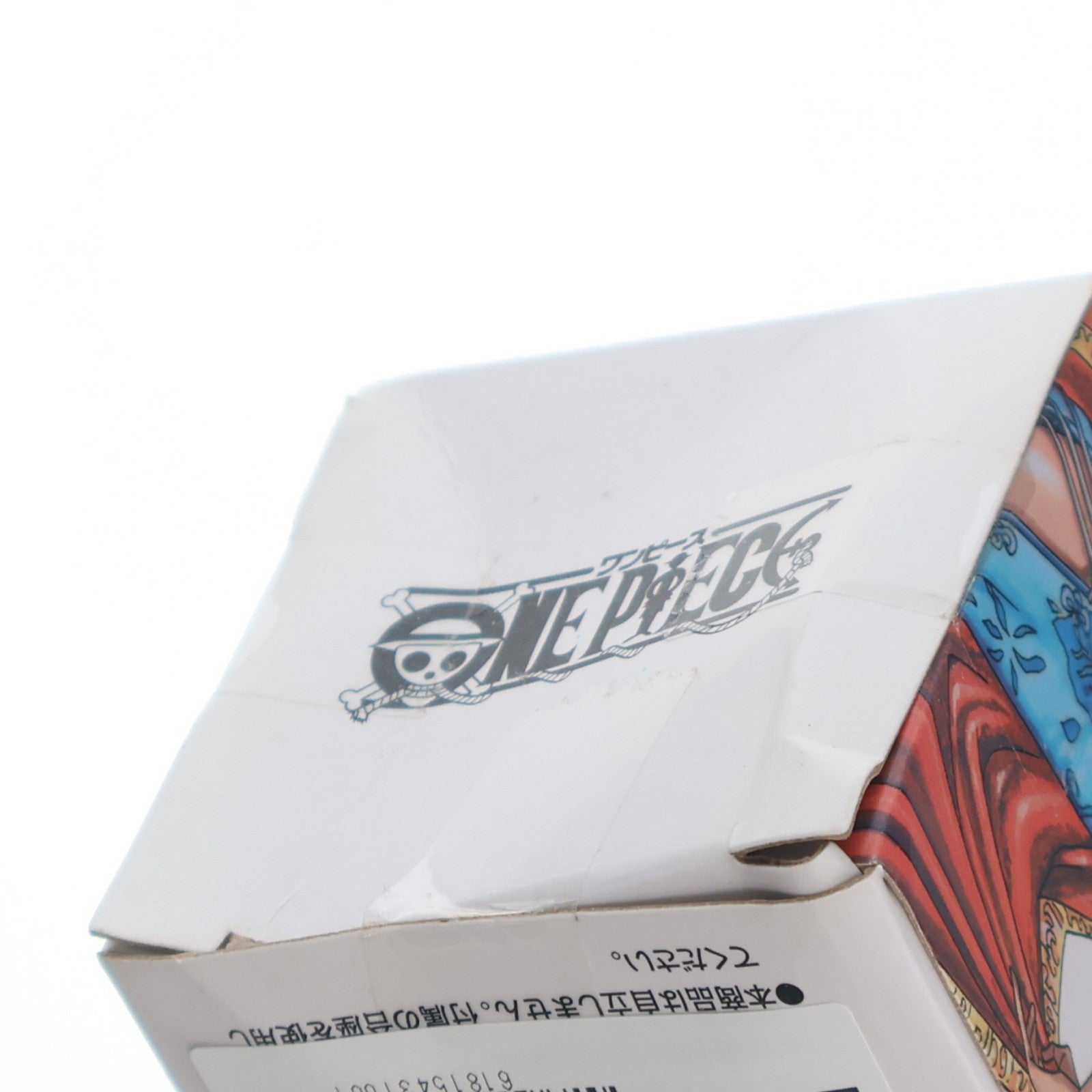 【中古即納】[FIG] D賞 ニコ・ロビン ウォーターセブン ワールドコレクタブルフィギュア 一番くじフィギュアセレクション ワンピース EXTRA CLOSET～Re:Members Log～ ONE PIECE プライズ(14356) バンプレスト(20170225)